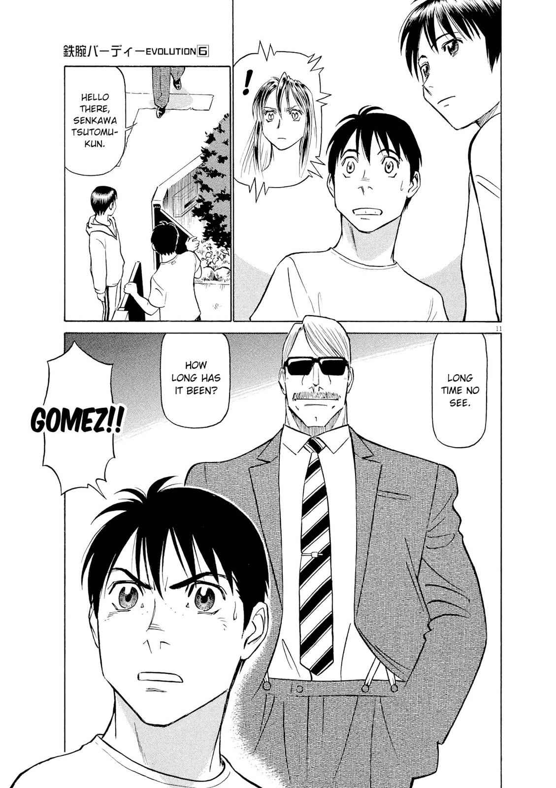 Birdy the Mighty Evolution Chap 61 - Next Chap 62