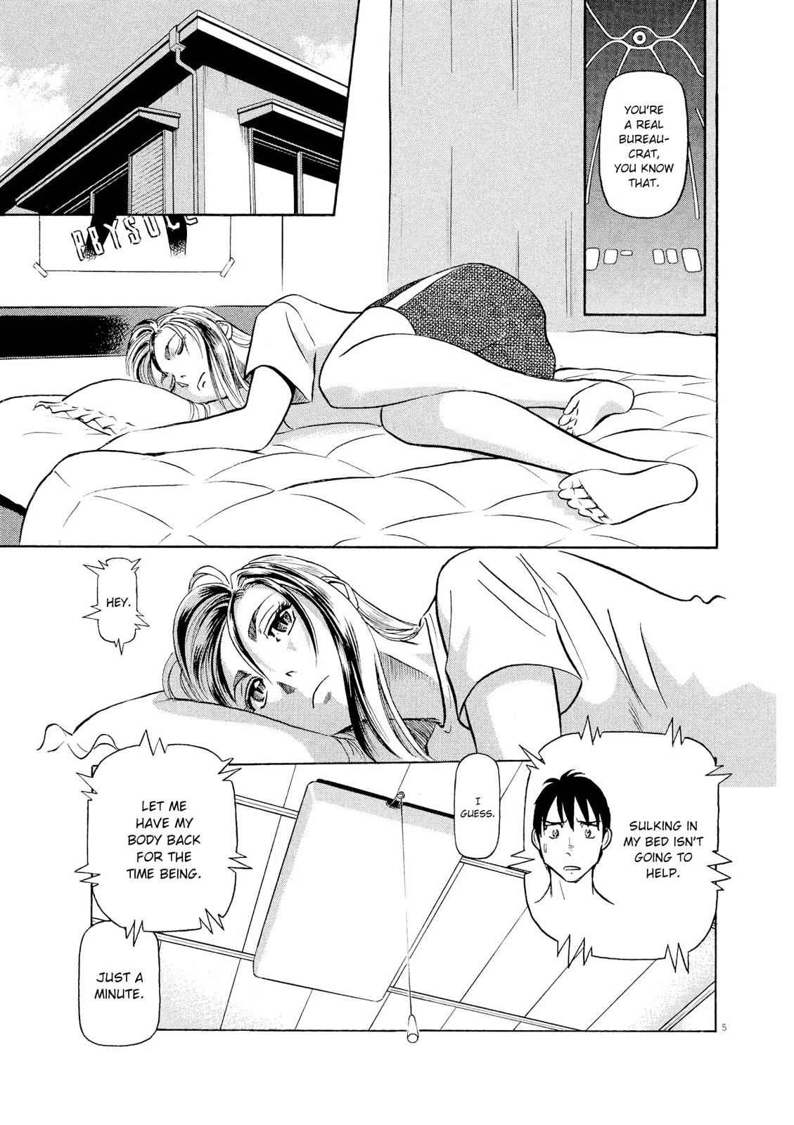 Birdy the Mighty Evolution Chap 61 - Next Chap 62