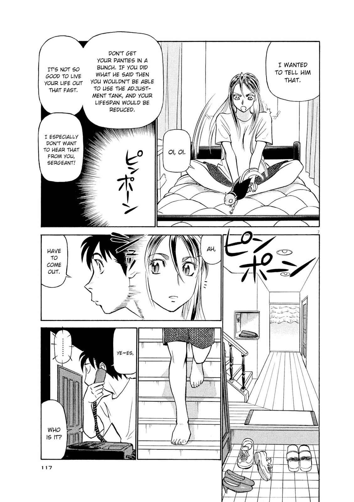 Birdy the Mighty Evolution Chap 61 - Next Chap 62