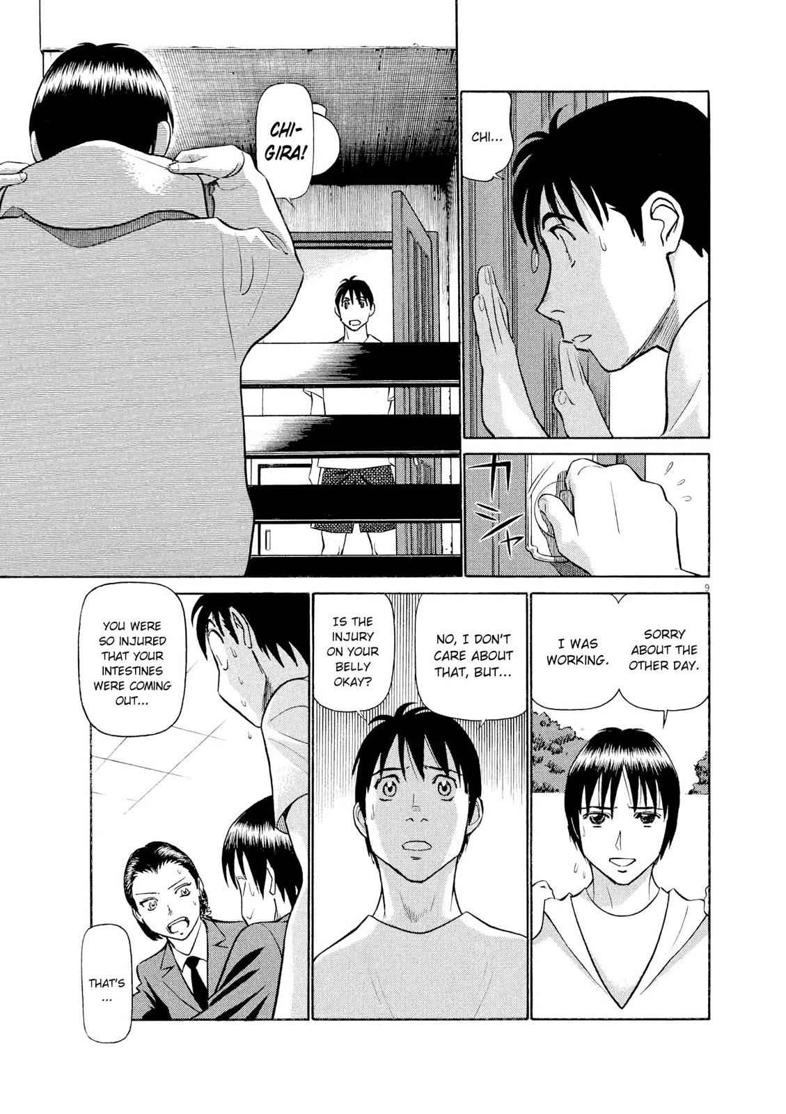 Birdy the Mighty Evolution Chap 61 - Next Chap 62