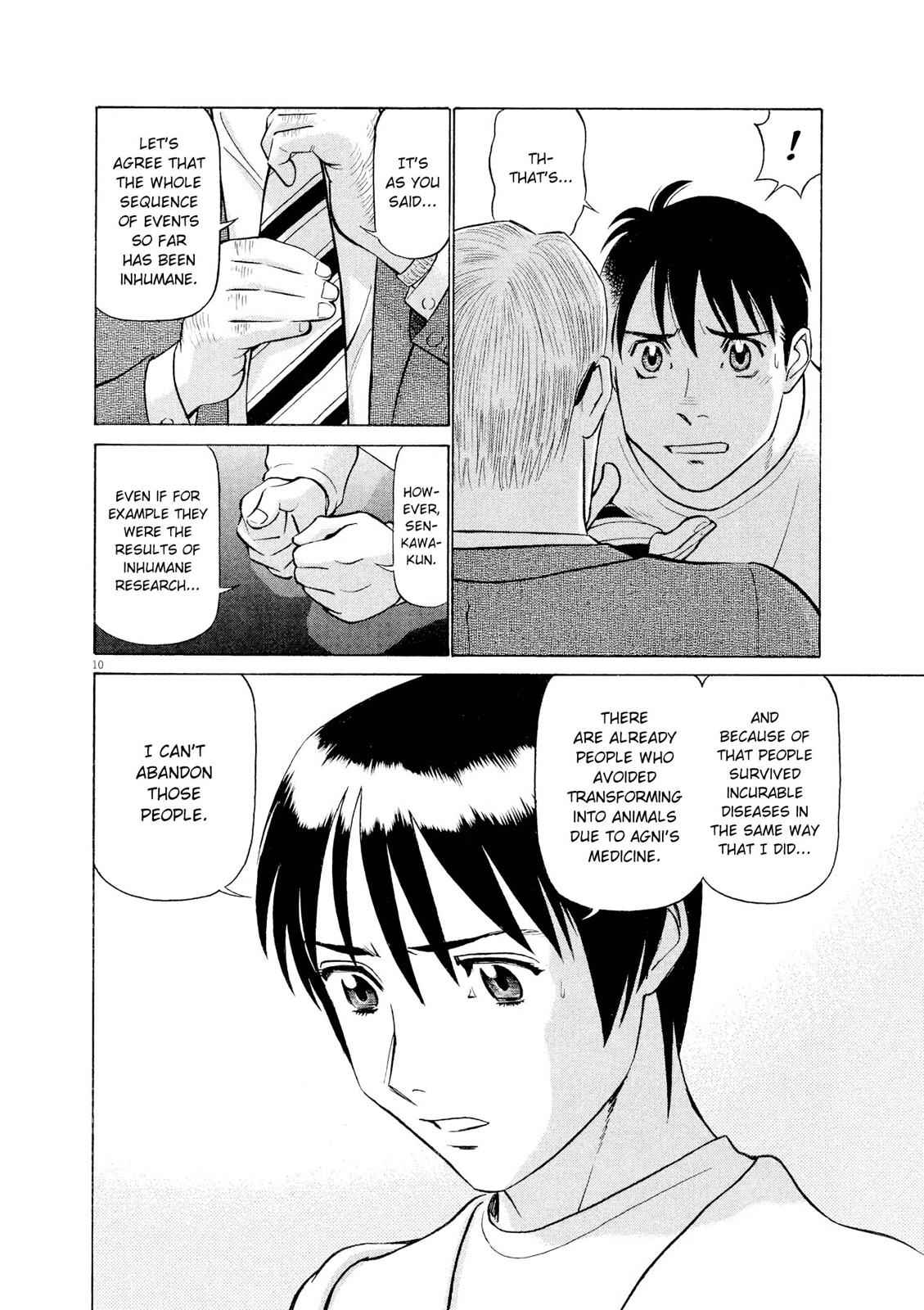 Birdy the Mighty Evolution Chap 62 - Next Chap 63