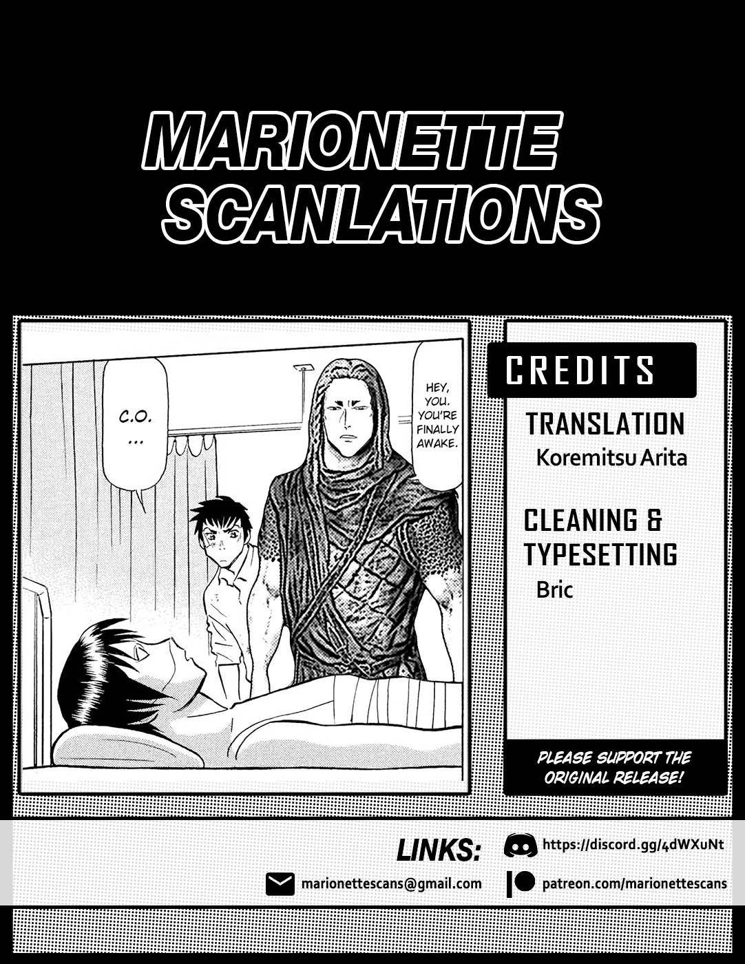 Birdy the Mighty Evolution Chap 63 - Next Chap 64