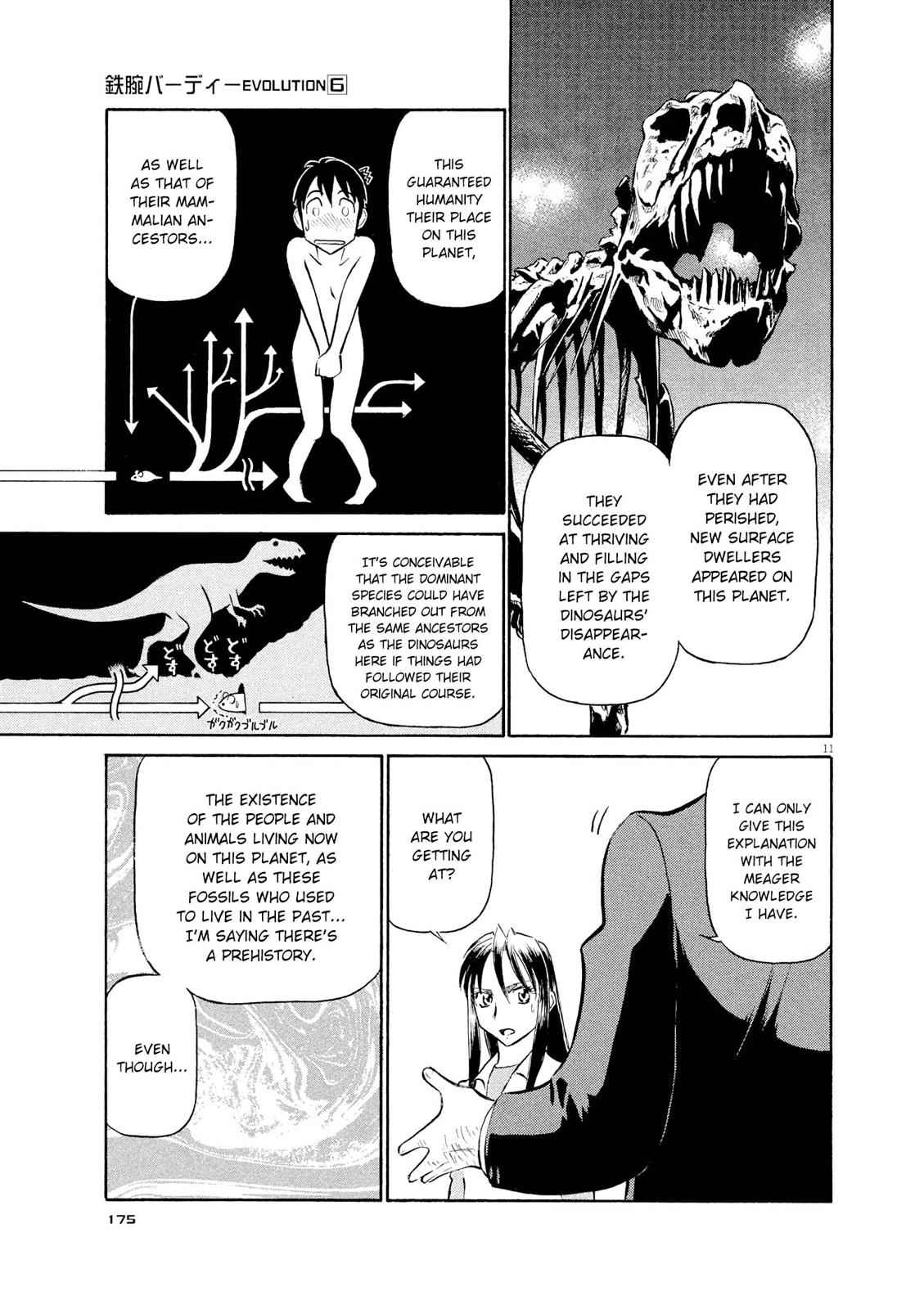 Birdy the Mighty Evolution Chap 64 - Next Chap 65