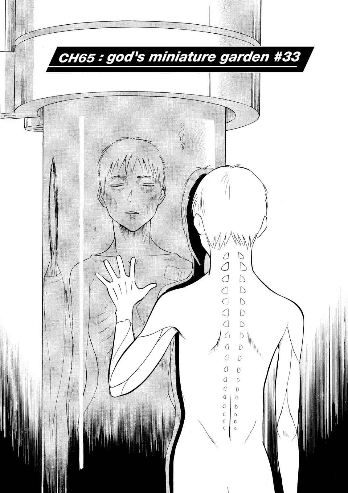 Birdy the Mighty Evolution Chap 65 - Next Chap 66