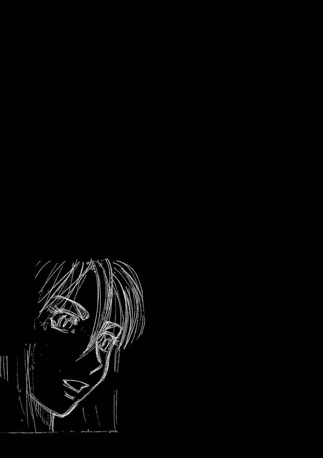 Birdy the Mighty Evolution Chap 65 - Next Chap 66