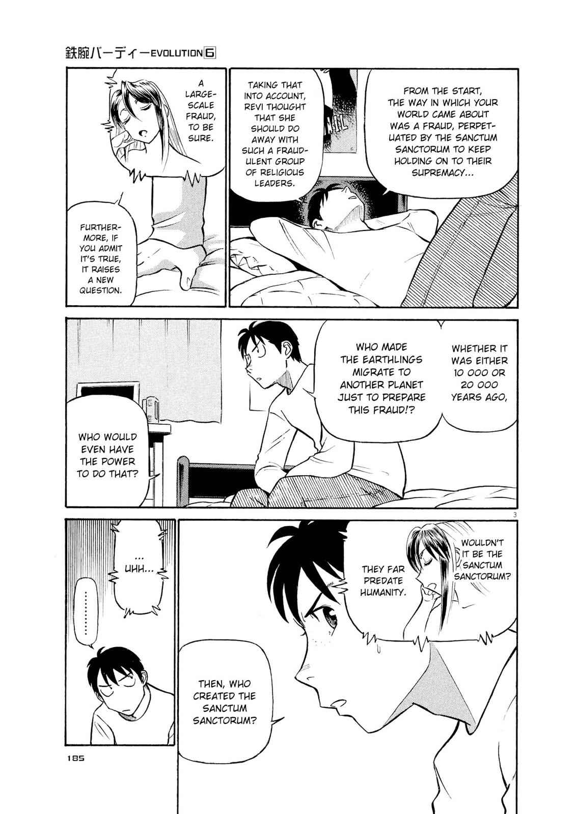 Birdy the Mighty Evolution Chap 65 - Next Chap 66