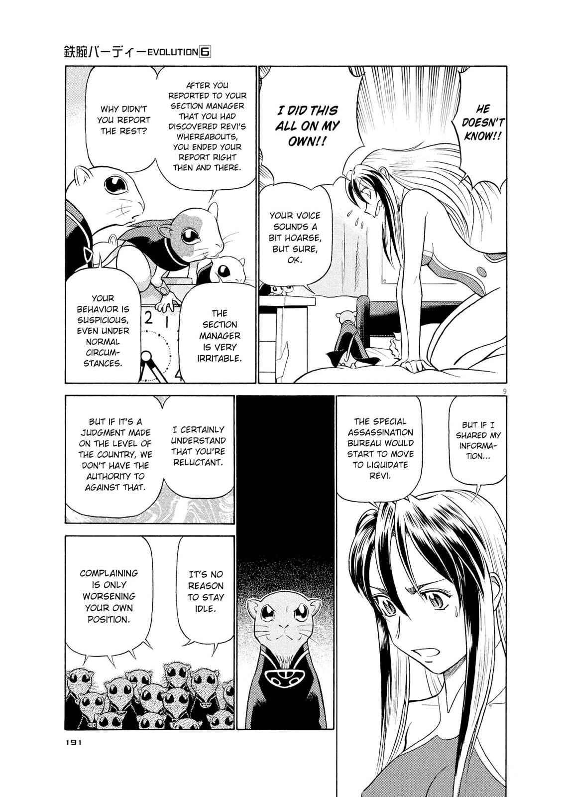 Birdy the Mighty Evolution Chap 65 - Next Chap 66