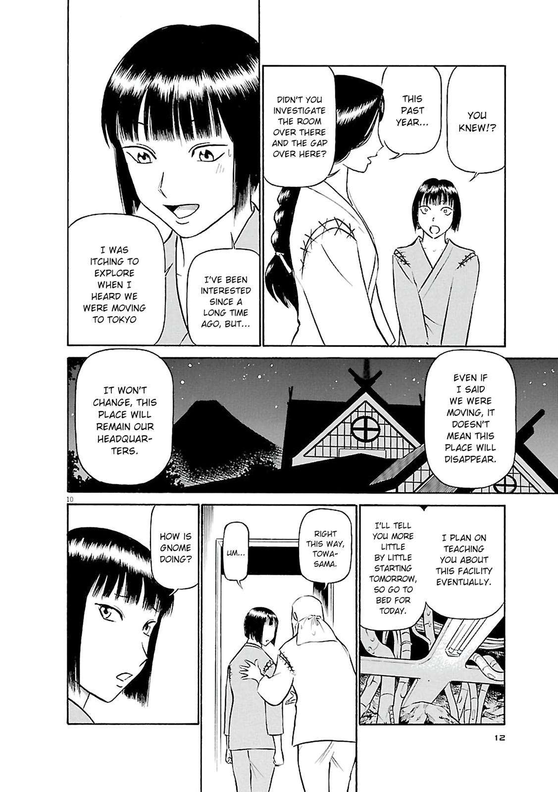 Birdy the Mighty Evolution Chap 66 - Next Chap 67