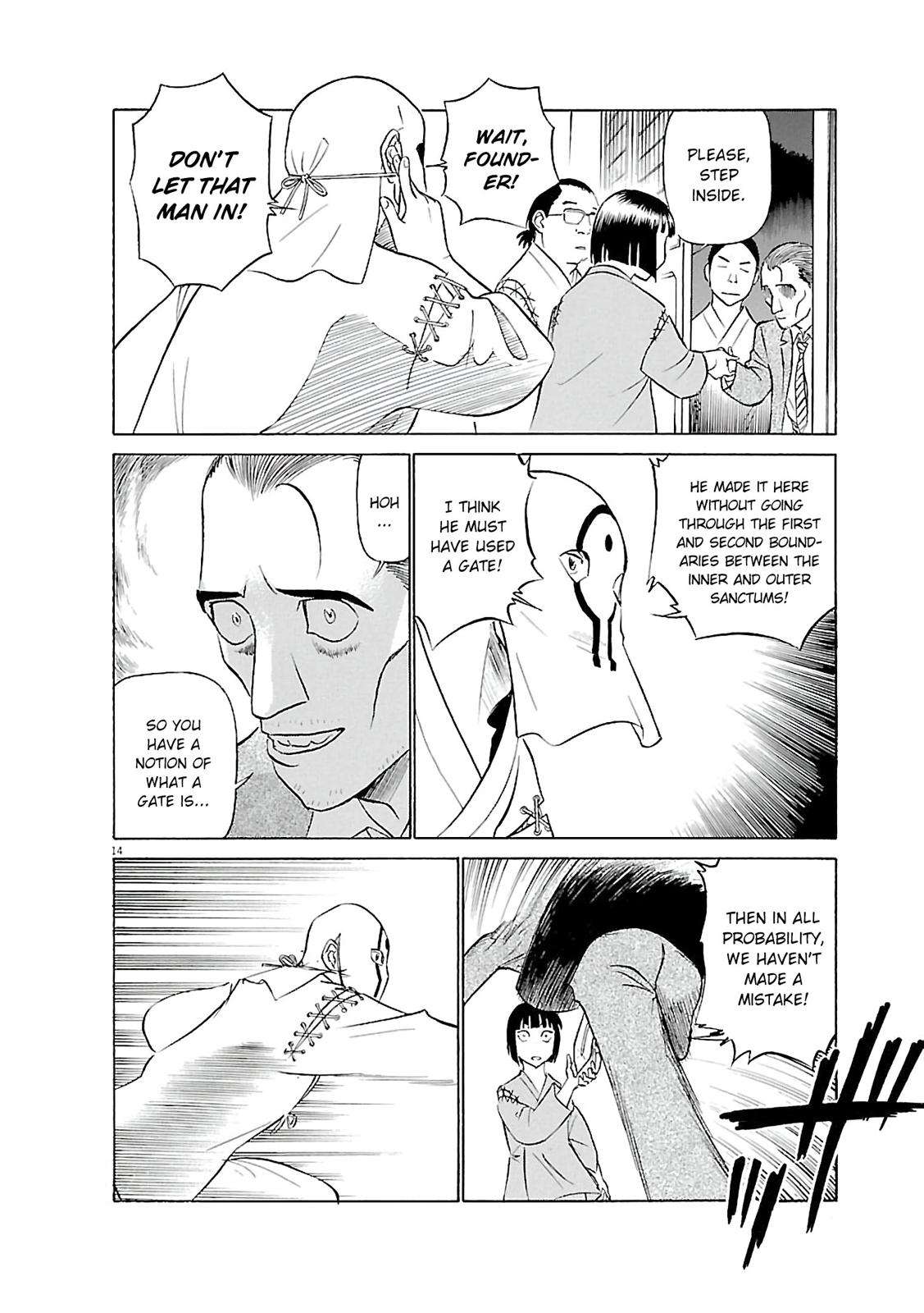 Birdy the Mighty Evolution Chap 66 - Next Chap 67