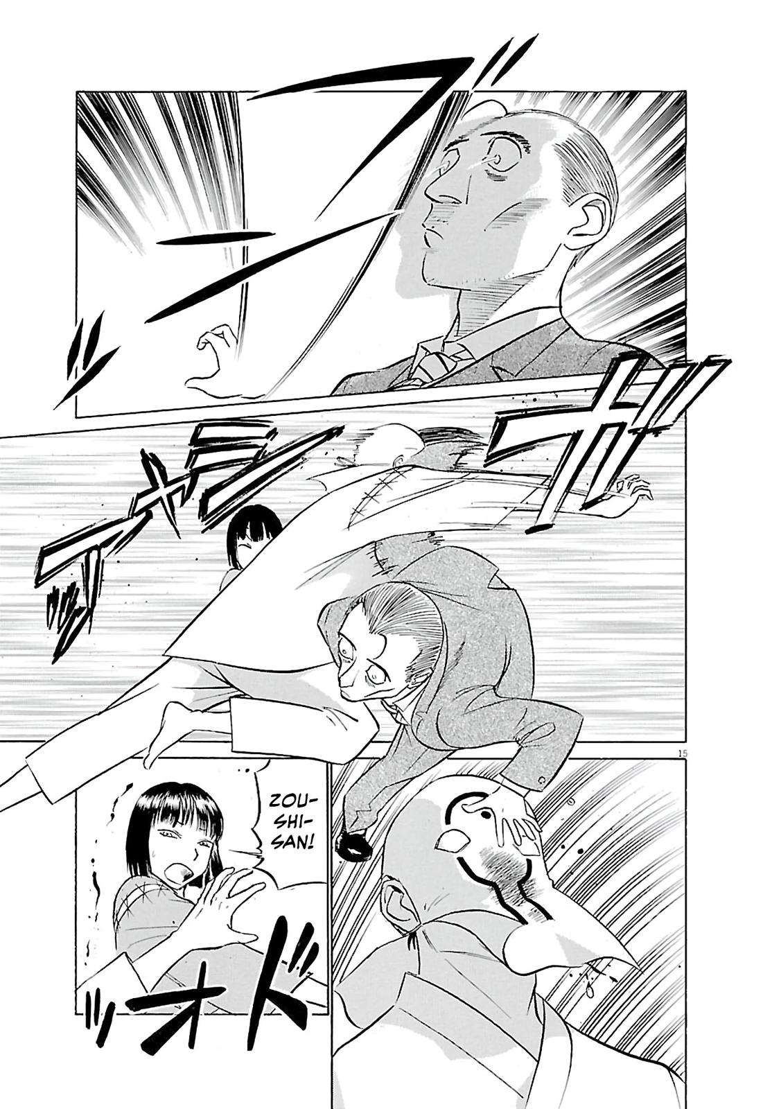 Birdy the Mighty Evolution Chap 66 - Next Chap 67