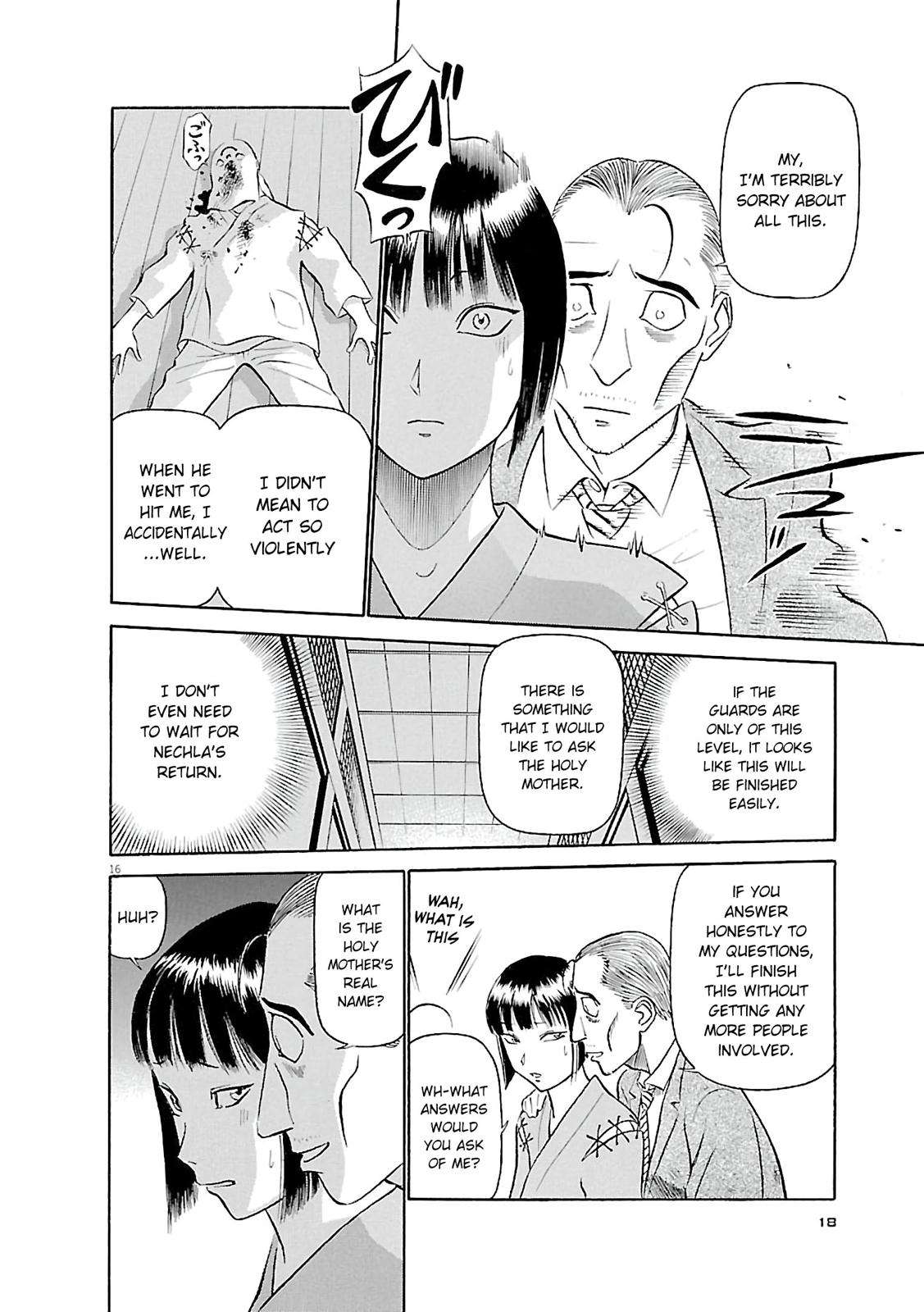 Birdy the Mighty Evolution Chap 66 - Next Chap 67