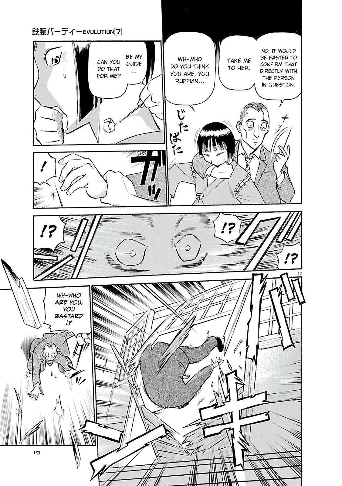 Birdy the Mighty Evolution Chap 66 - Next Chap 67