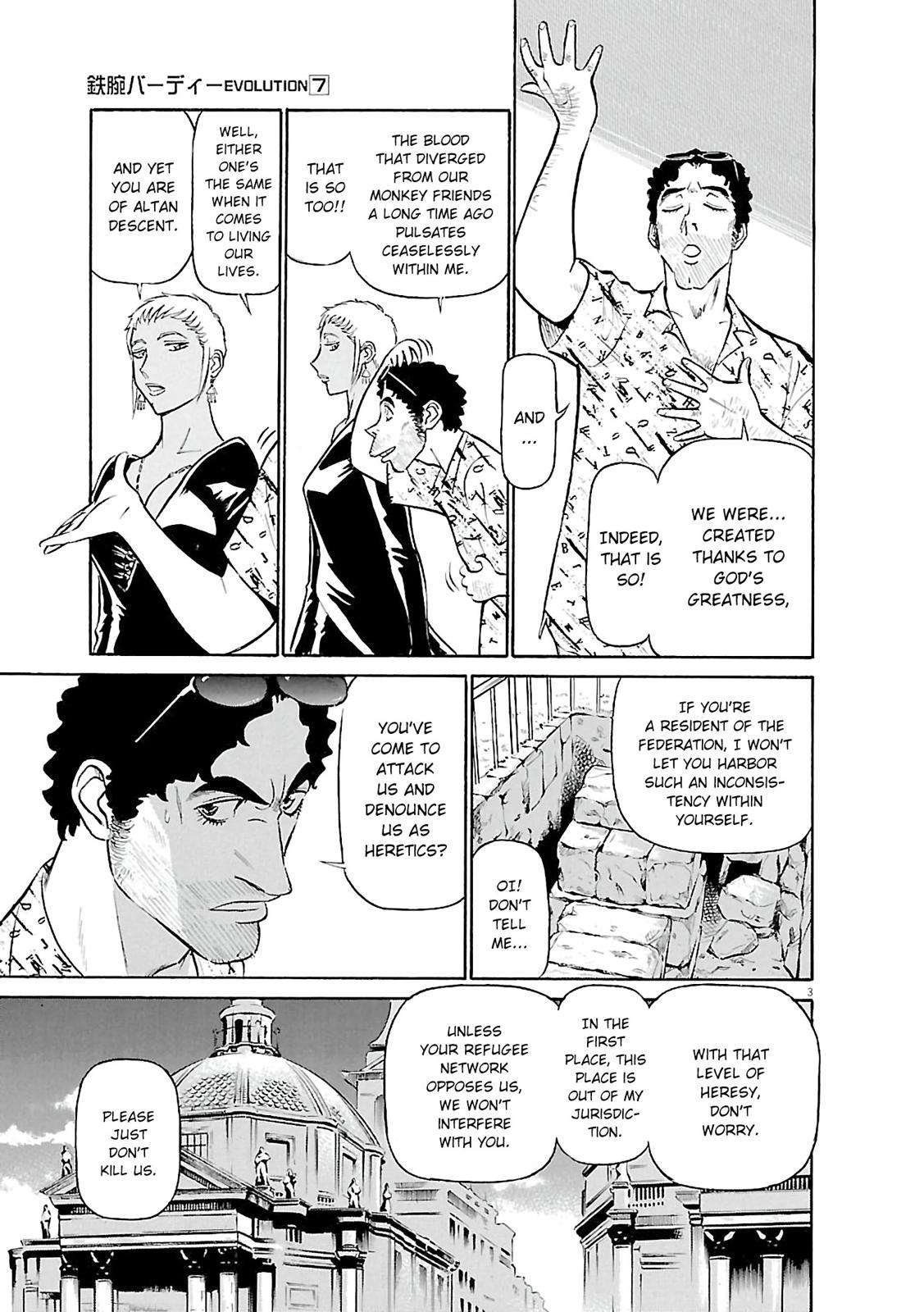 Birdy the Mighty Evolution Chap 66 - Next Chap 67