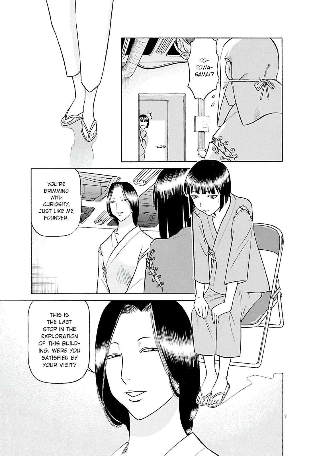 Birdy the Mighty Evolution Chap 66 - Next Chap 67