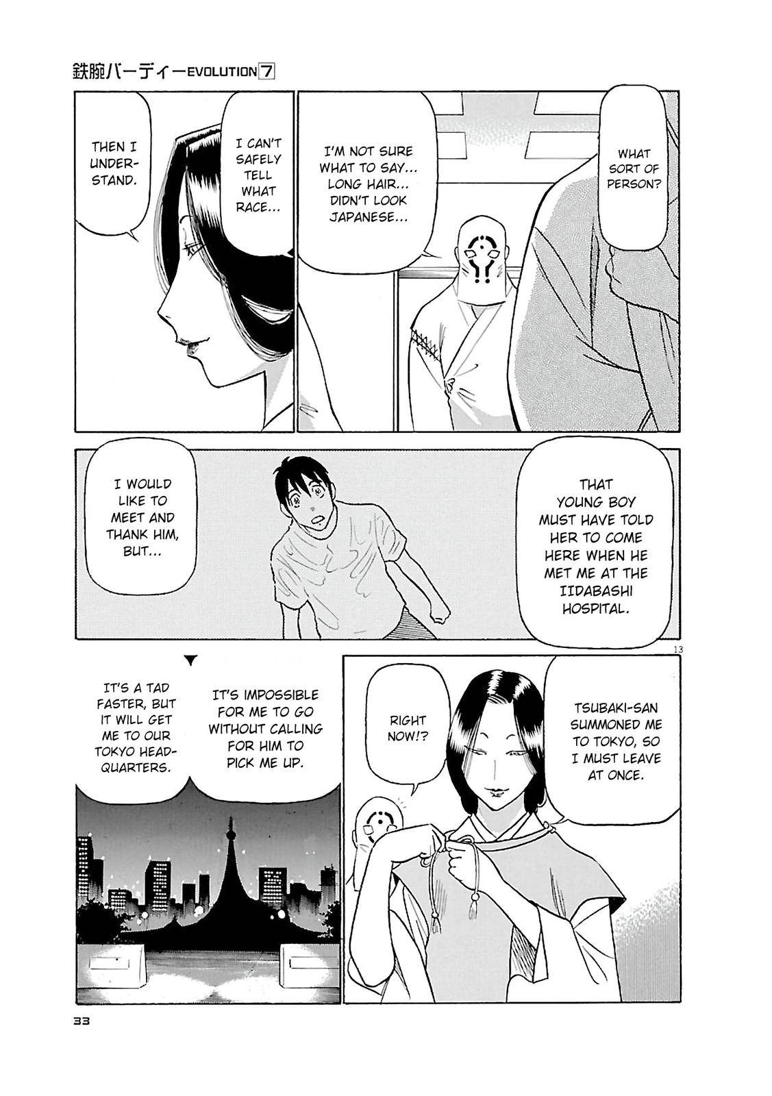 Birdy the Mighty Evolution Chap 67 - Next Chap 68