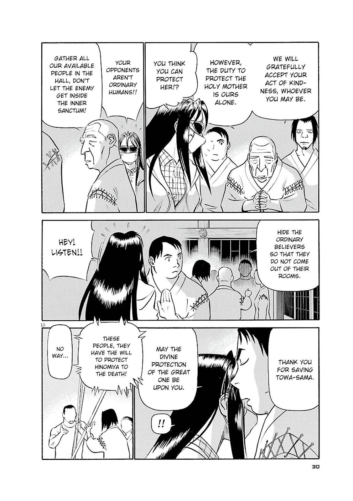 Birdy the Mighty Evolution Chap 67 - Next Chap 68