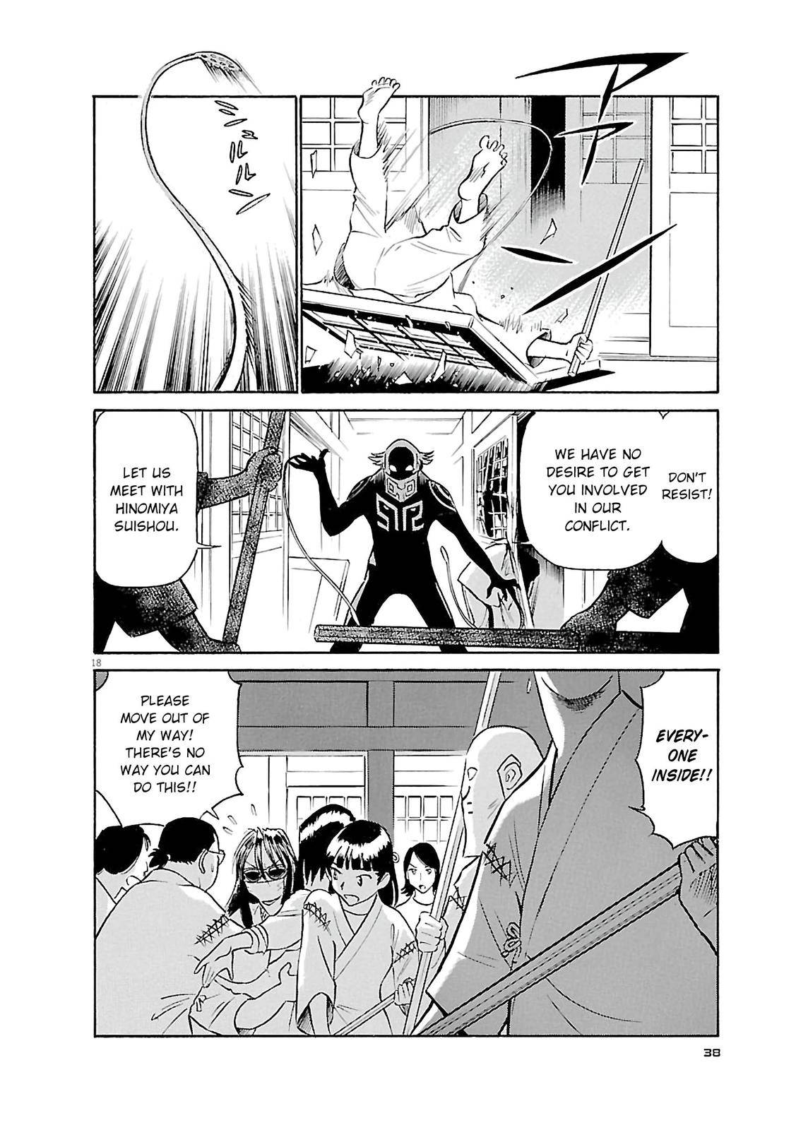 Birdy the Mighty Evolution Chap 67 - Next Chap 68