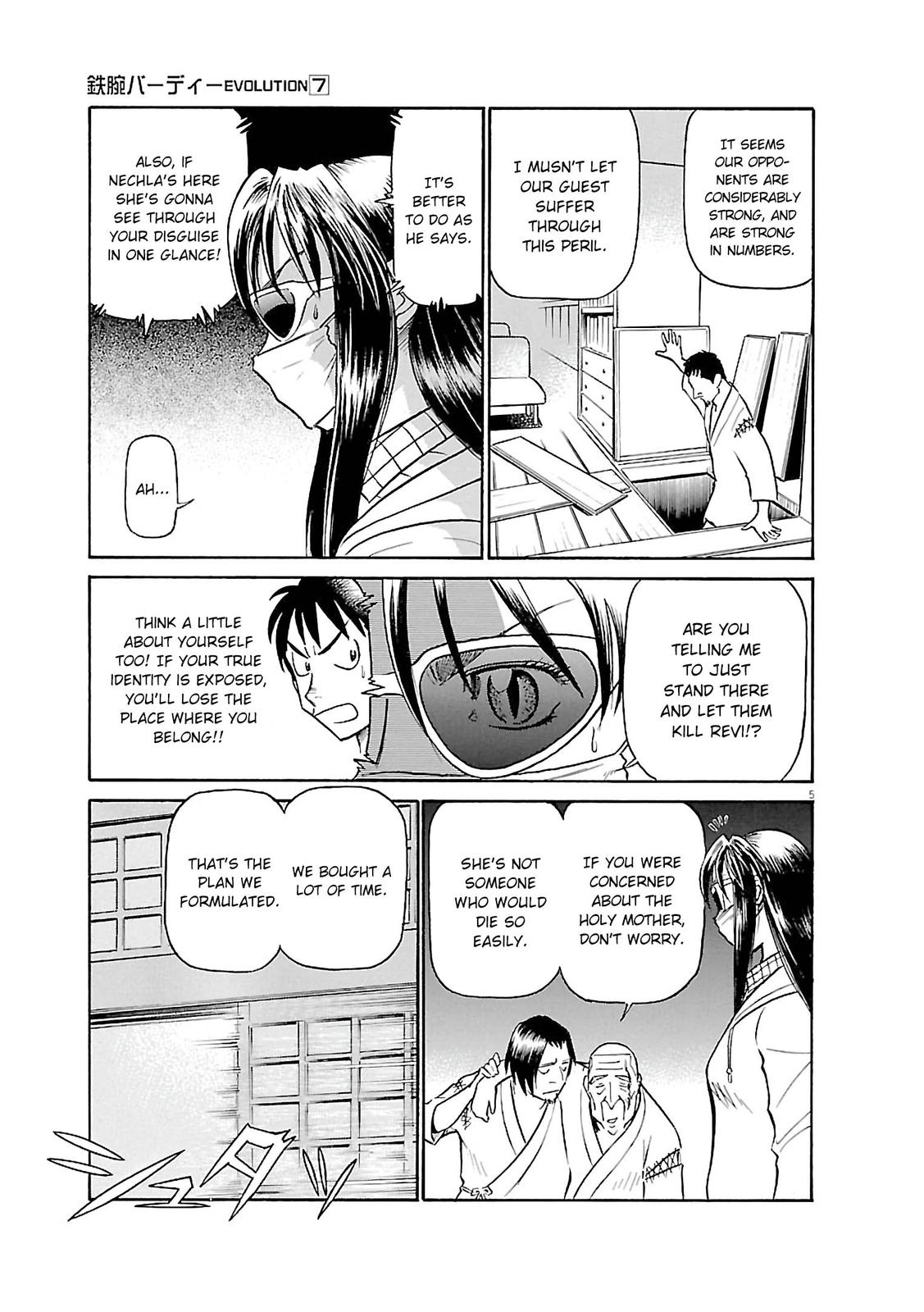 Birdy the Mighty Evolution Chap 68 - Next Chap 69