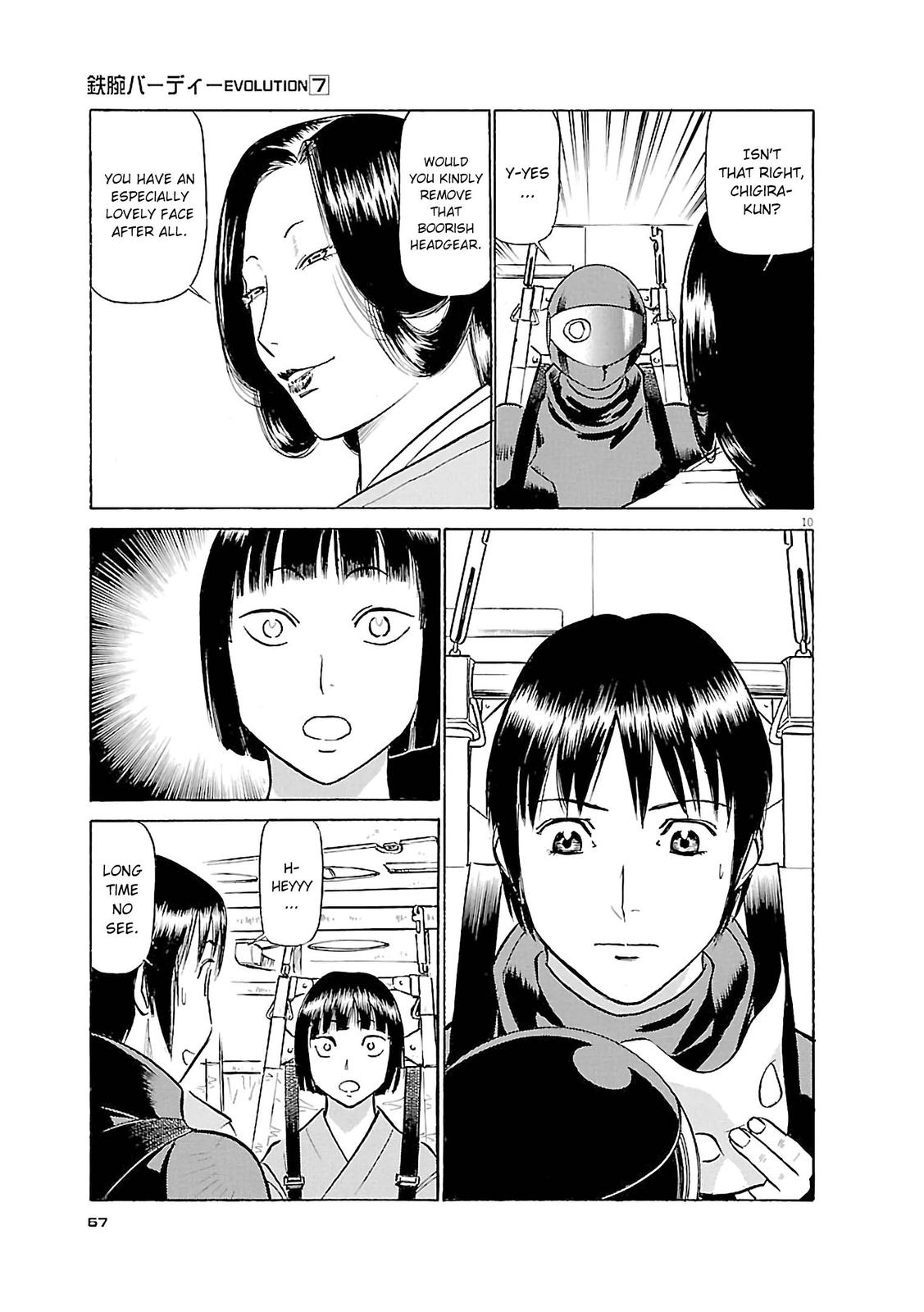 Birdy the Mighty Evolution Chap 69 - Next Chap 70