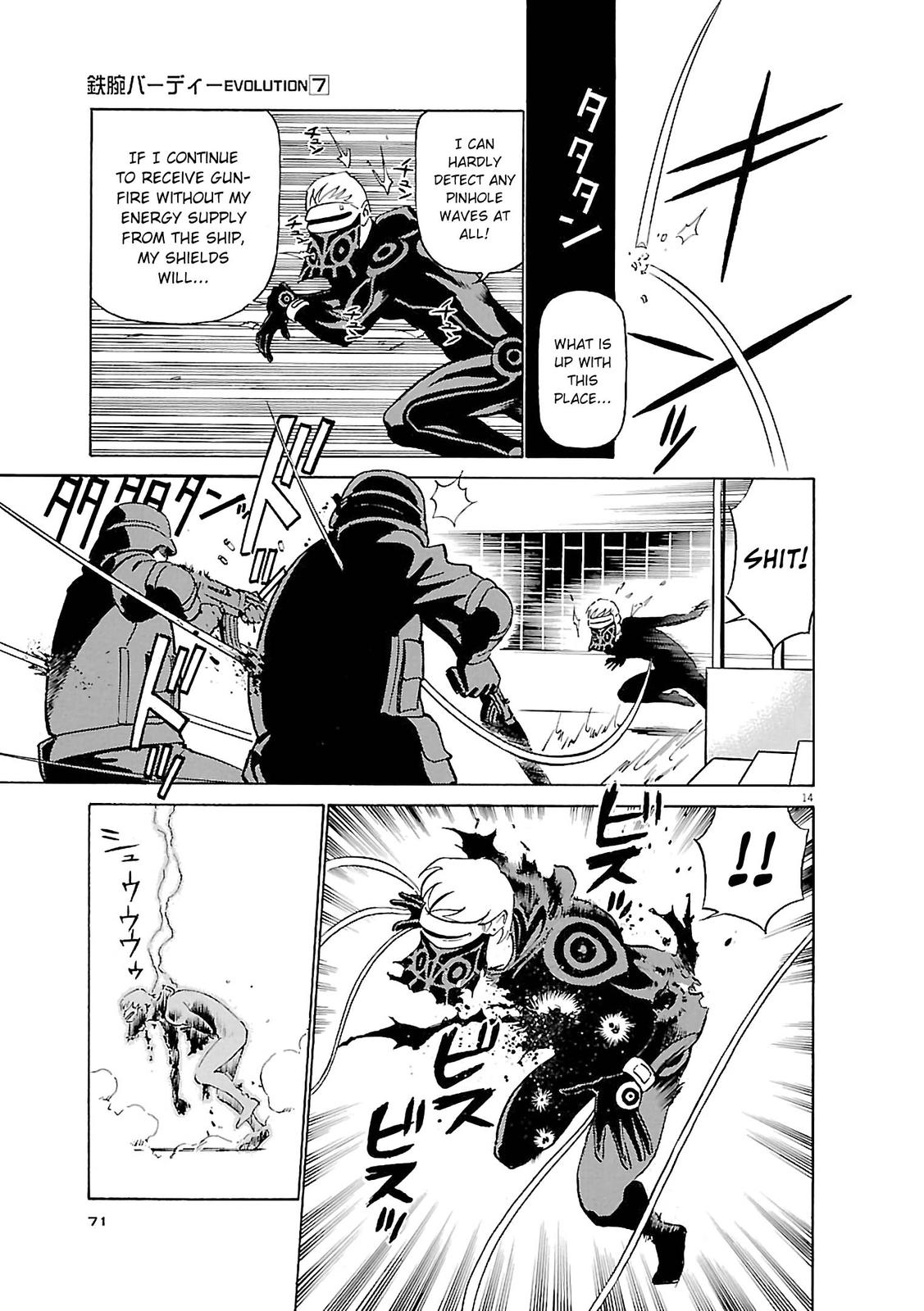 Birdy the Mighty Evolution Chap 69 - Next Chap 70