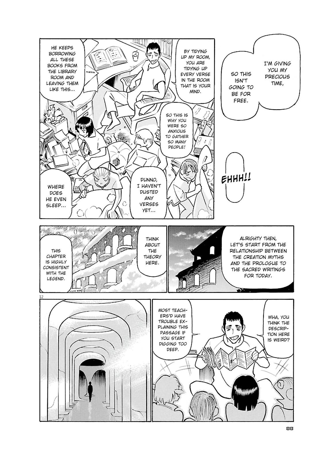 Birdy the Mighty Evolution Chap 70 - Next Chap 71