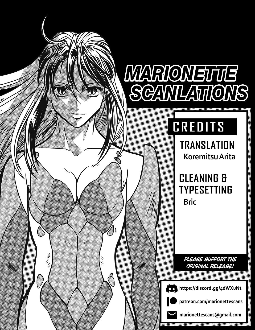 Birdy the Mighty Evolution Chap 71 - Next Chap 72