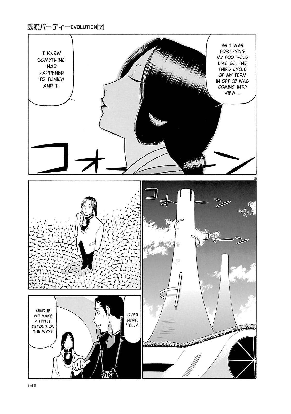 Birdy the Mighty Evolution Chap 73 - Next Chap 74