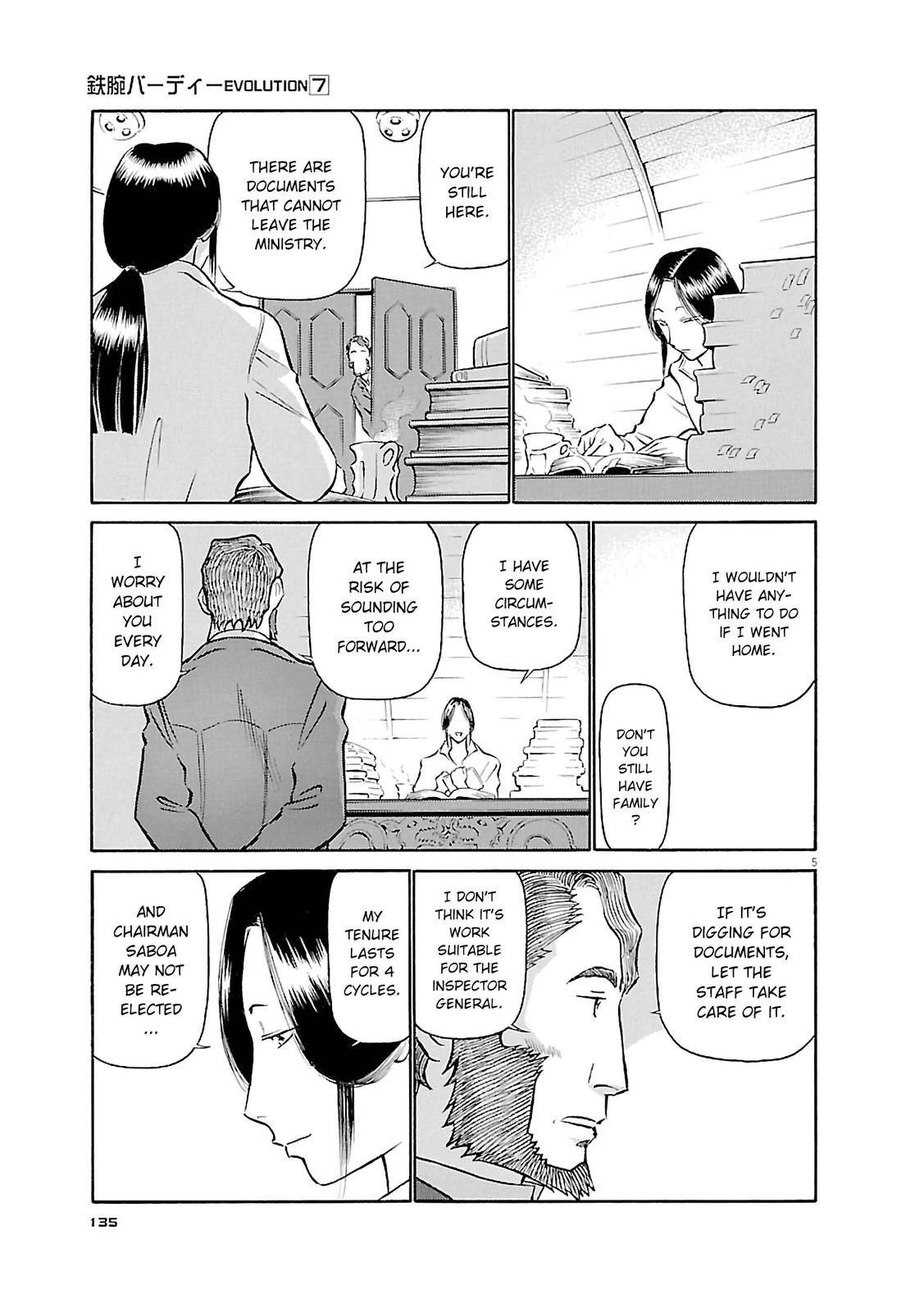 Birdy the Mighty Evolution Chap 73 - Next Chap 74