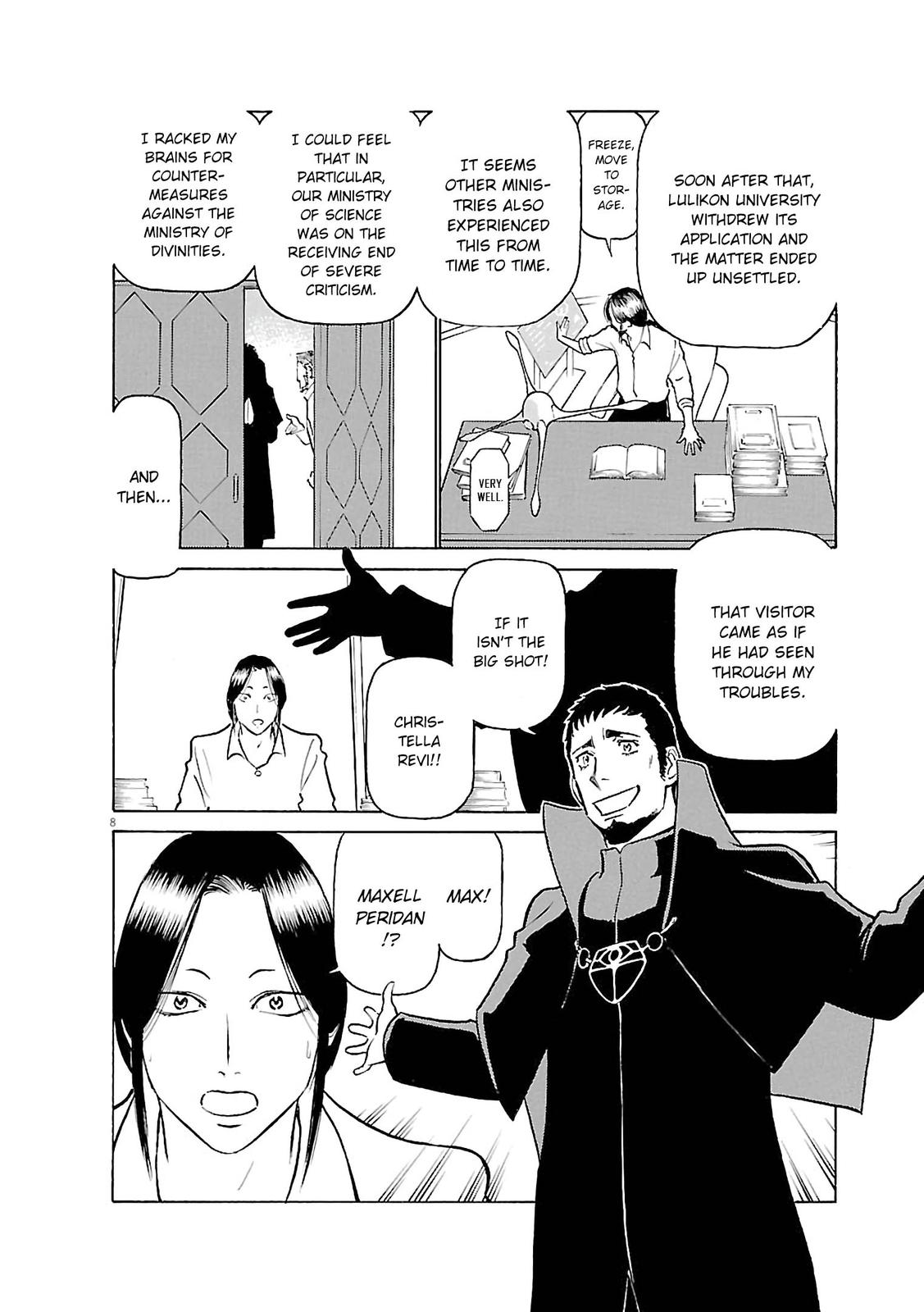 Birdy the Mighty Evolution Chap 73 - Next Chap 74