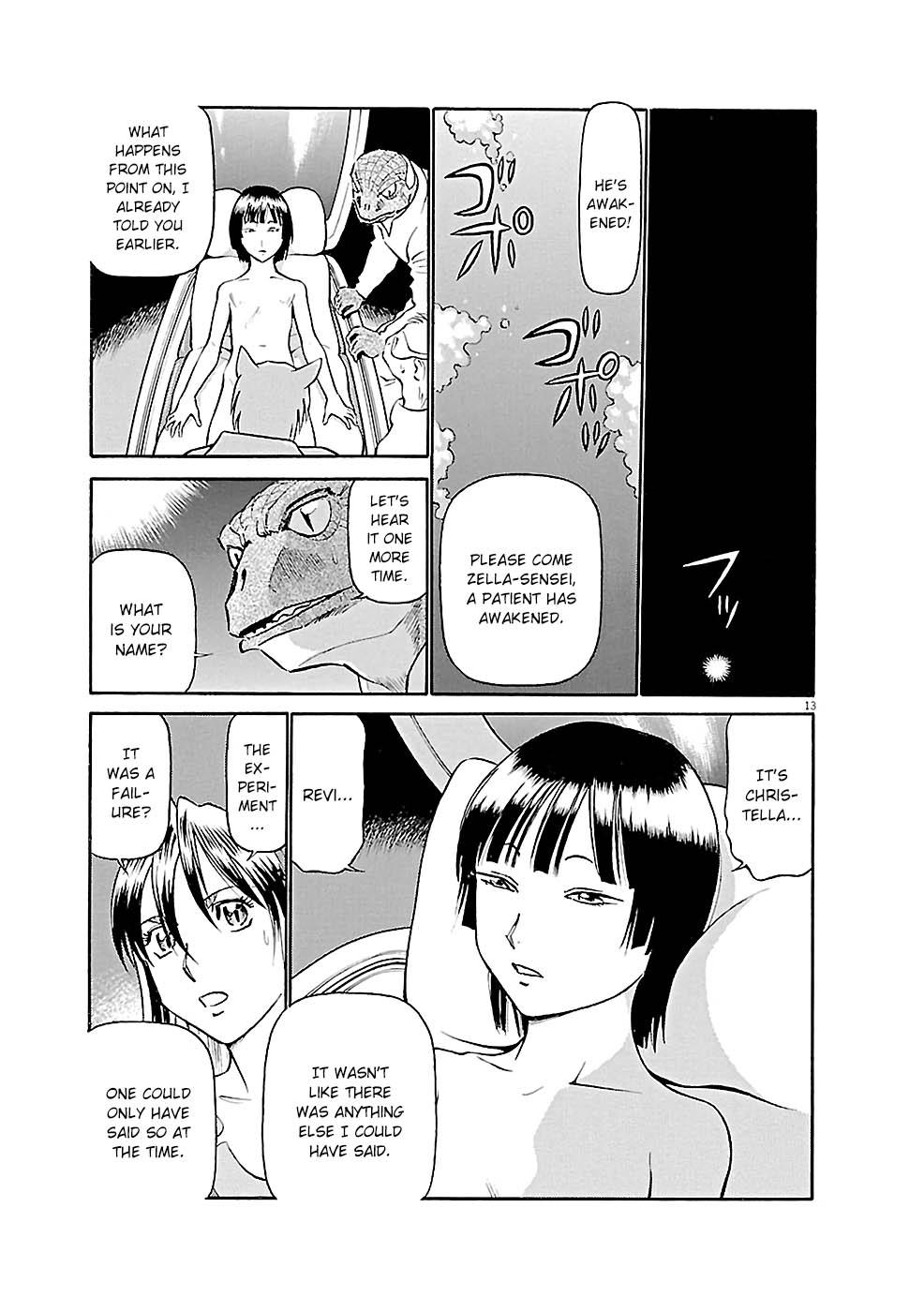 Birdy the Mighty Evolution Chap 74 - Next Chap 75