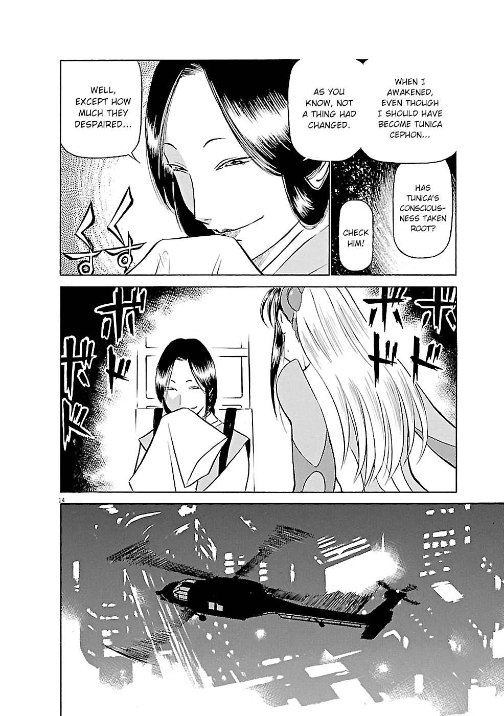 Birdy the Mighty Evolution Chap 74 - Next Chap 75