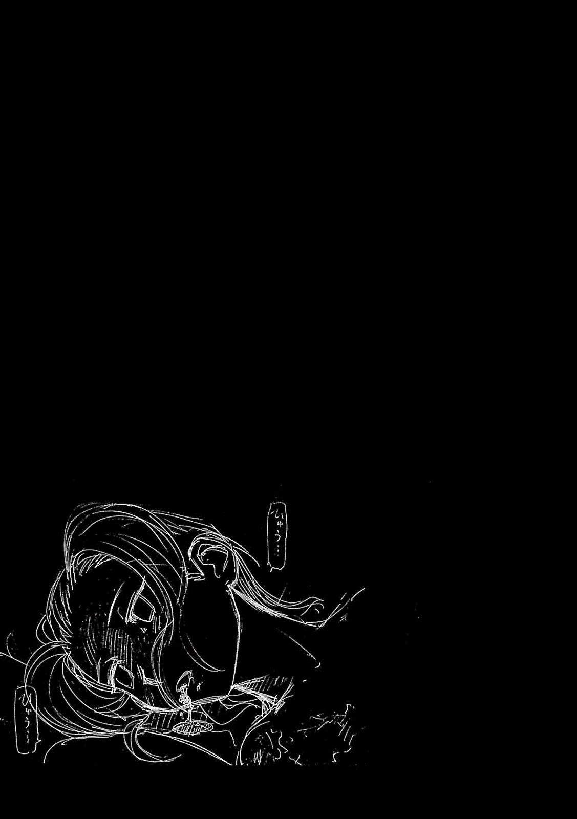 Birdy the Mighty Evolution Chap 74 - Next Chap 75