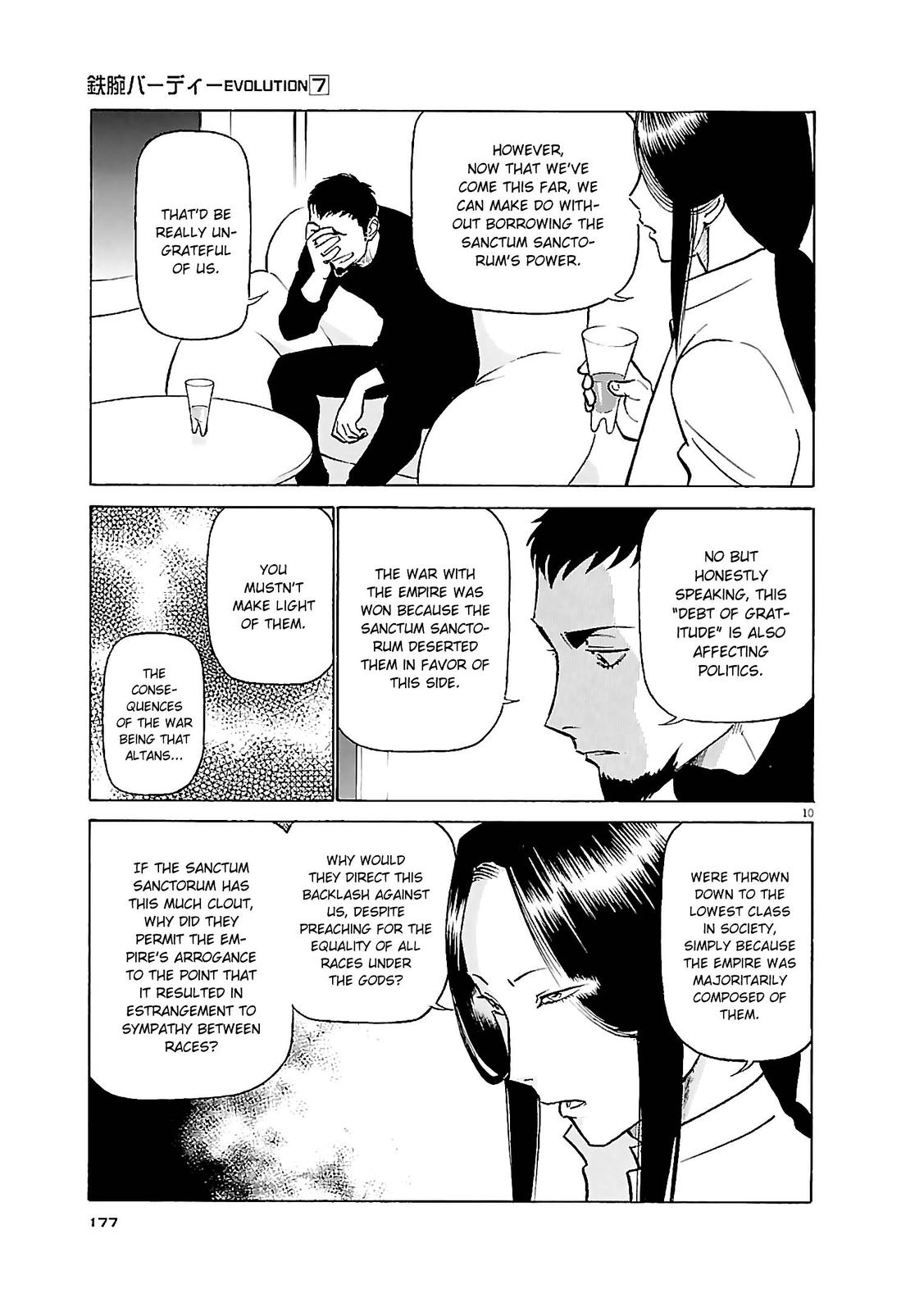 Birdy the Mighty Evolution Chap 75 - Next Chap 76