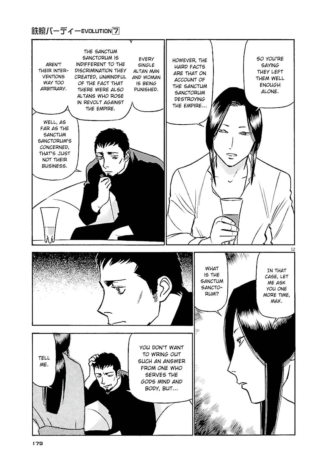 Birdy the Mighty Evolution Chap 75 - Next Chap 76