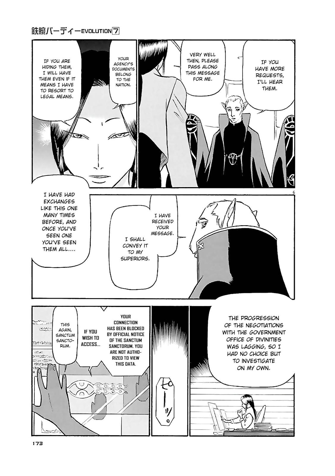 Birdy the Mighty Evolution Chap 75 - Next Chap 76