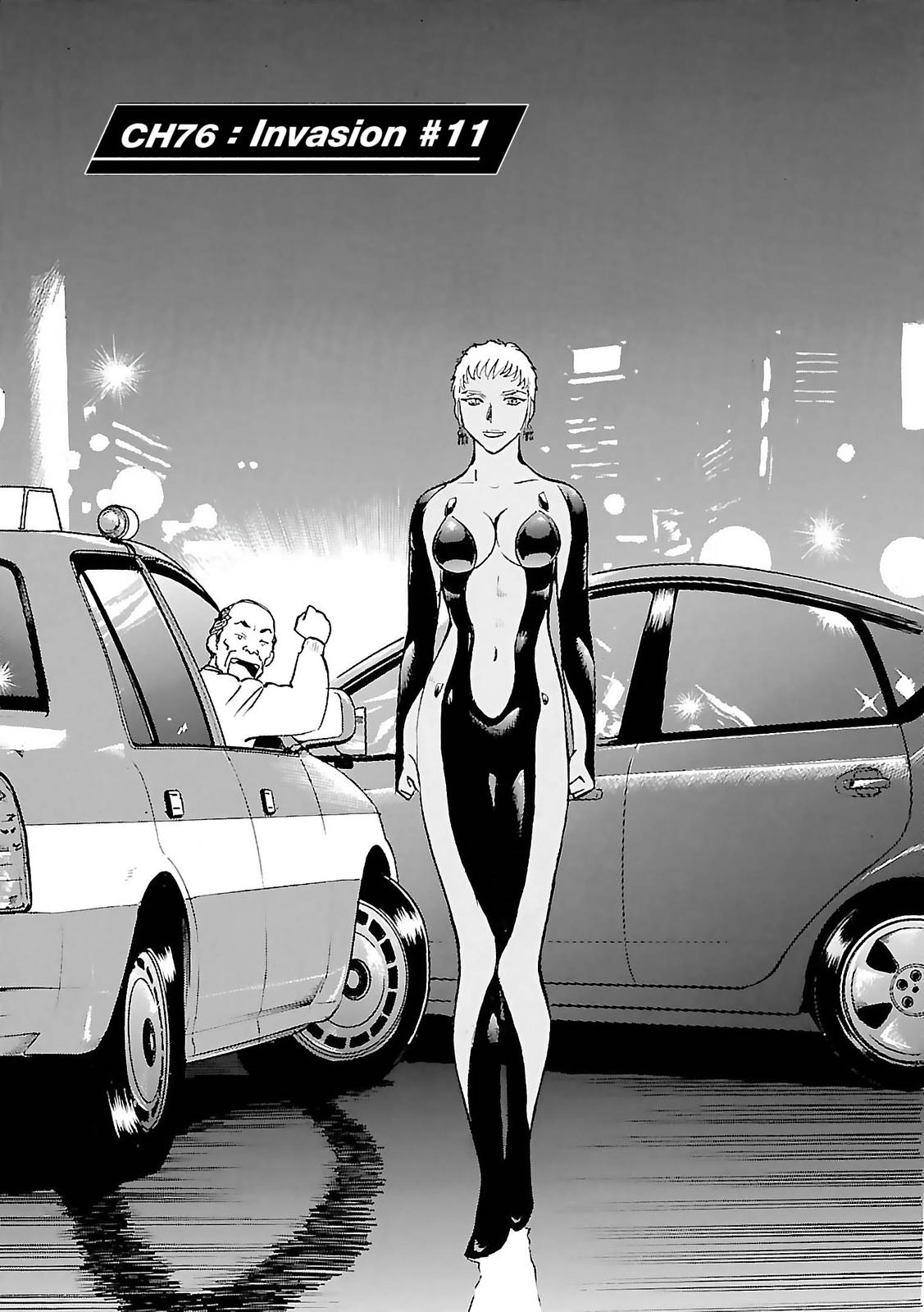 Birdy the Mighty Evolution Chap 76 - Next Chap 77