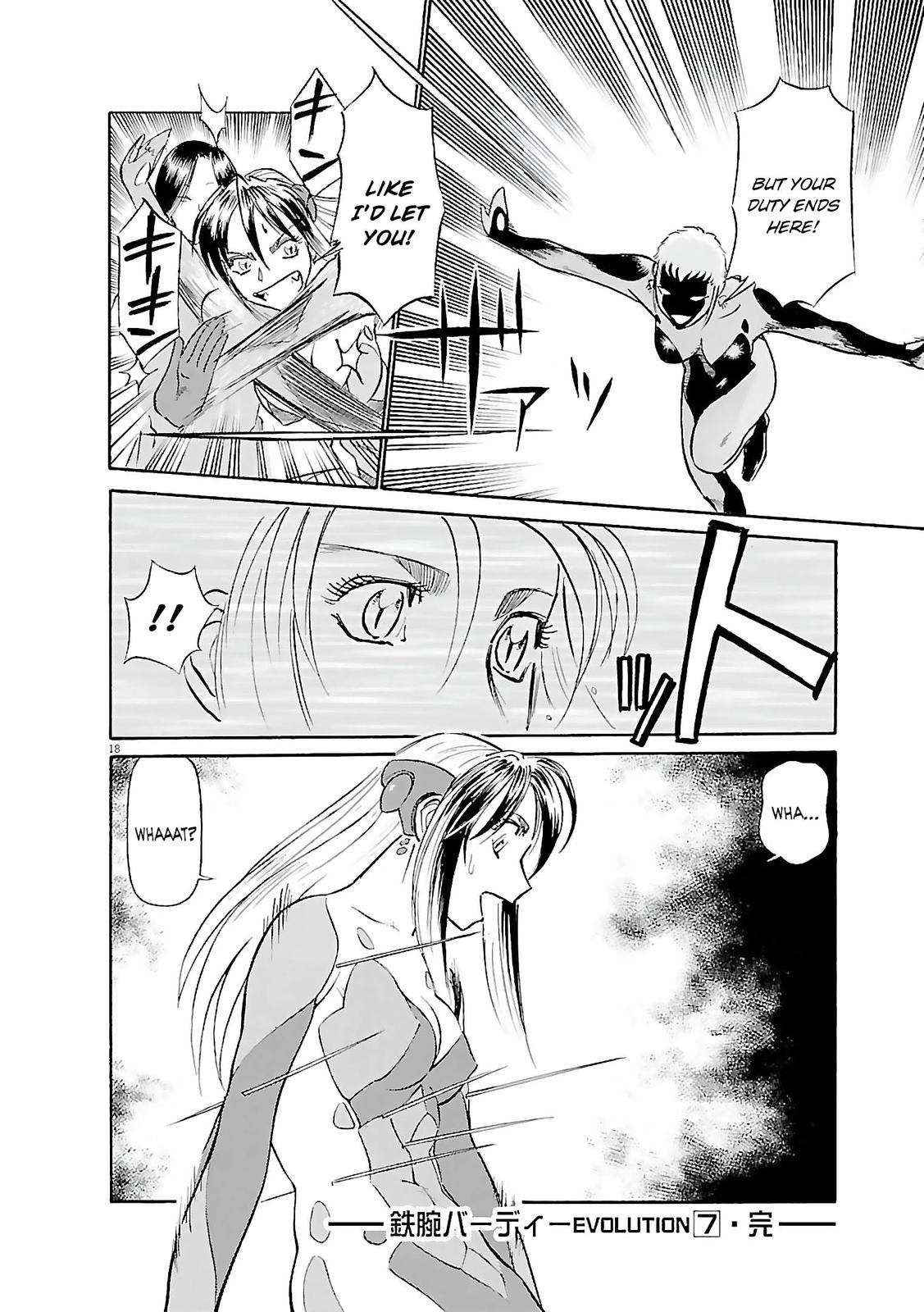 Birdy the Mighty Evolution Chap 76 - Next Chap 77