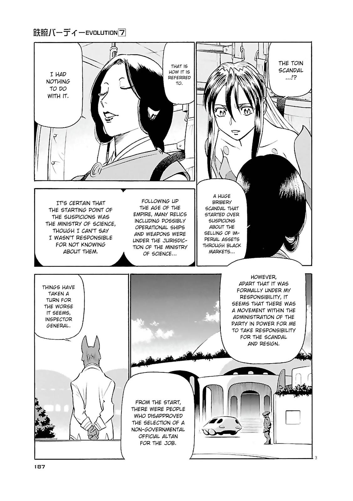 Birdy the Mighty Evolution Chap 76 - Next Chap 77