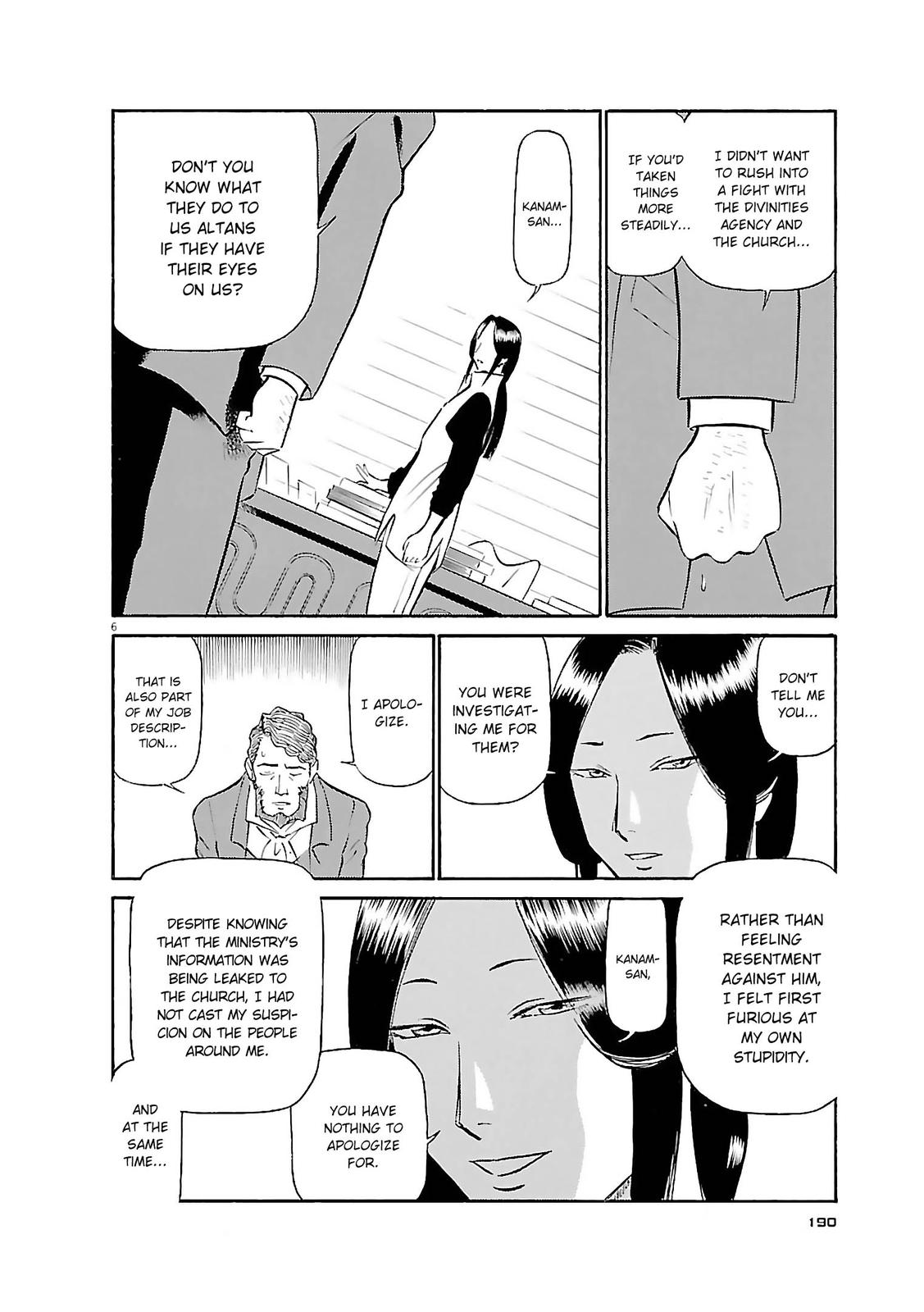 Birdy the Mighty Evolution Chap 76 - Next Chap 77