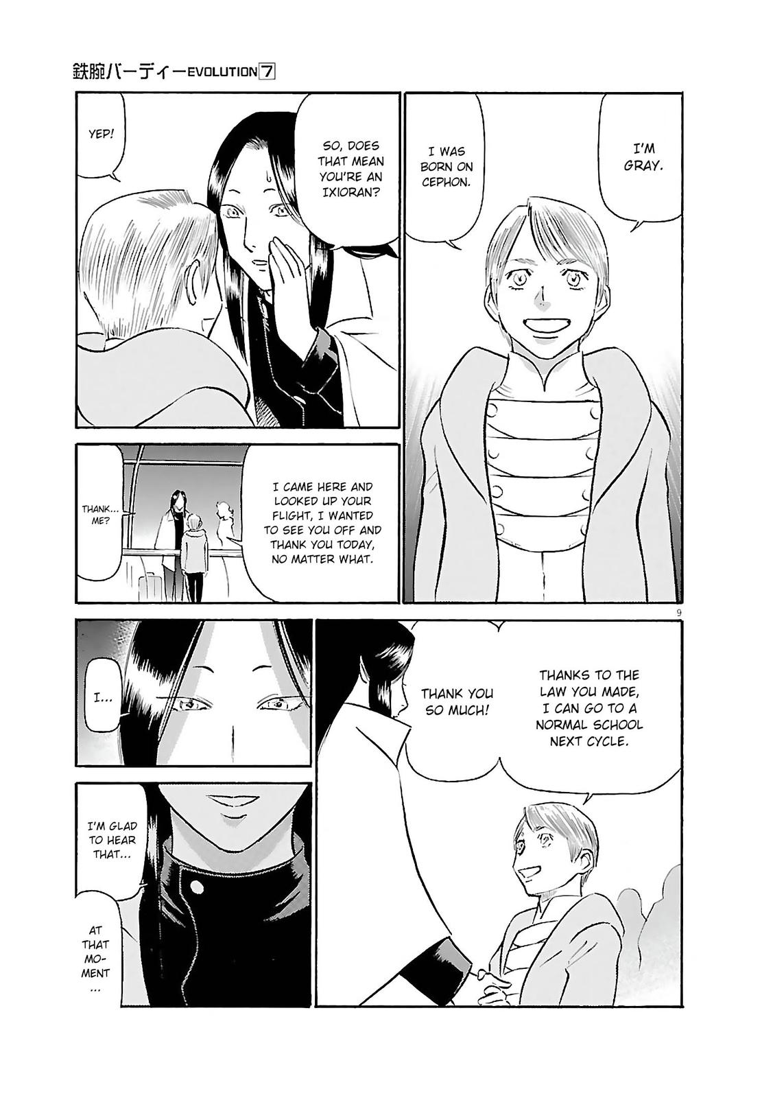 Birdy the Mighty Evolution Chap 76 - Next Chap 77