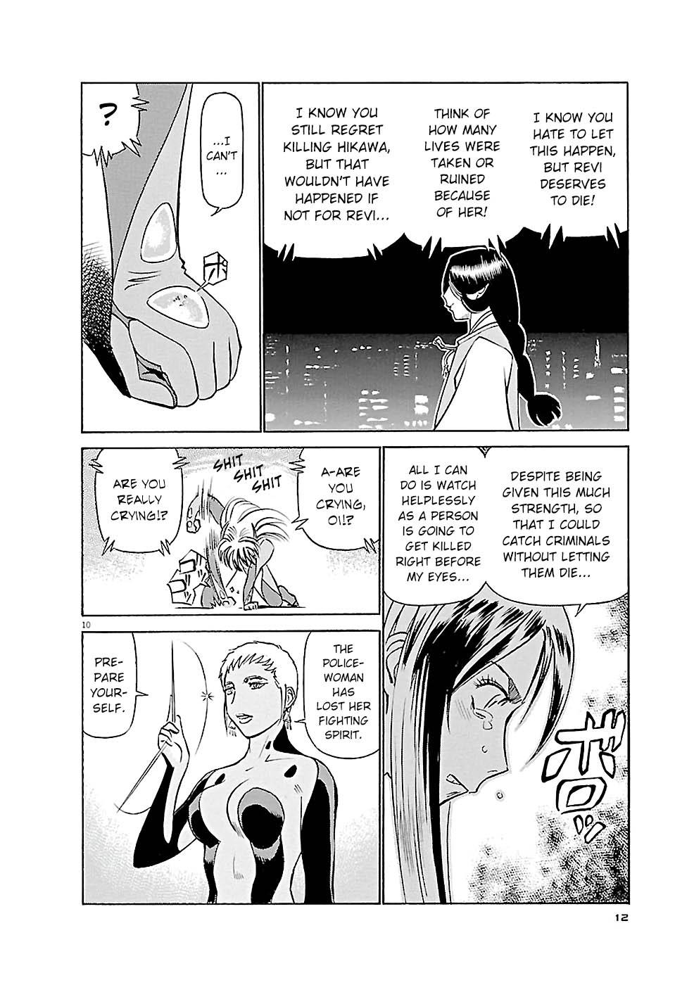 Birdy the Mighty Evolution Chap 77.1 - Next Chap 78.1