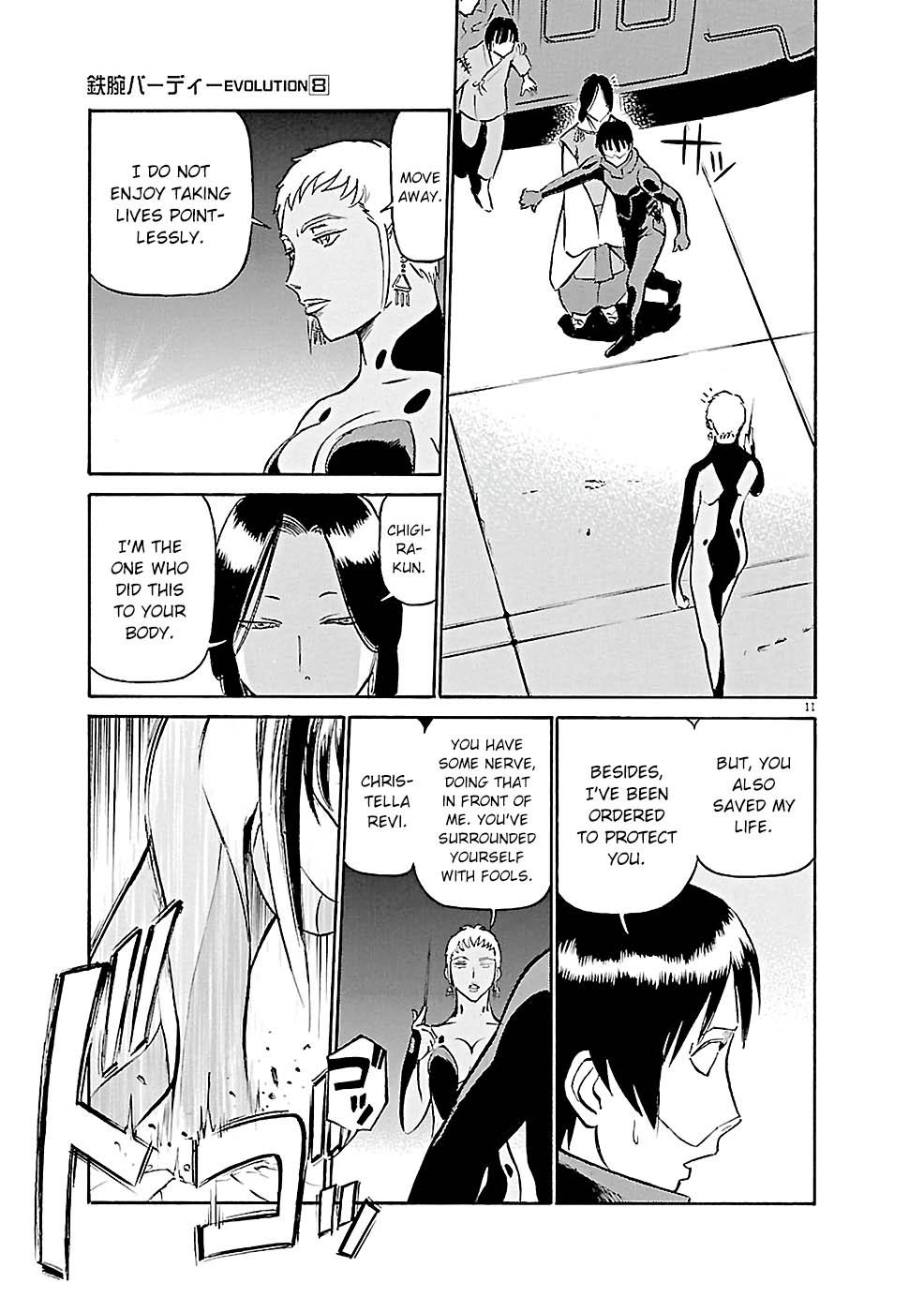 Birdy the Mighty Evolution Chap 77.1 - Next Chap 78.1