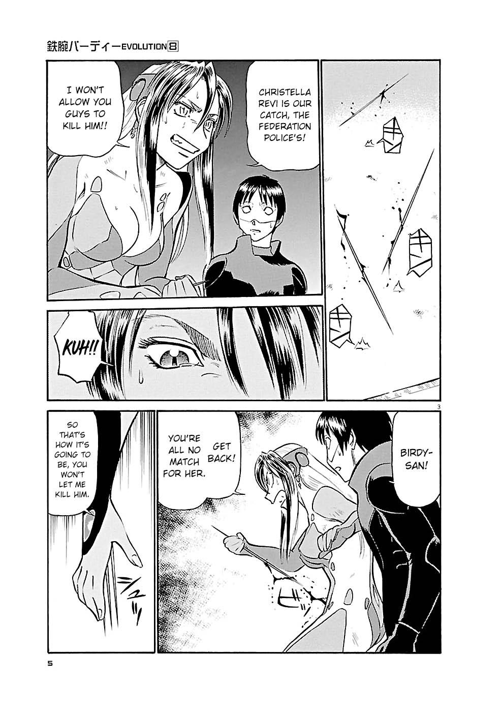 Birdy the Mighty Evolution Chap 77.1 - Next Chap 78.1