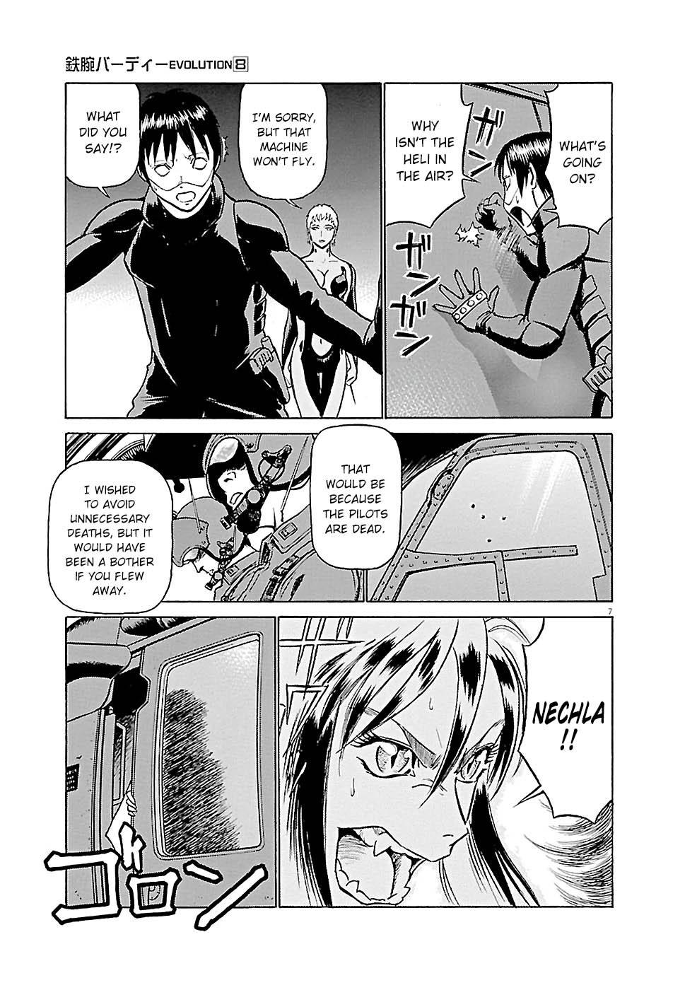 Birdy the Mighty Evolution Chap 77.1 - Next Chap 78.1