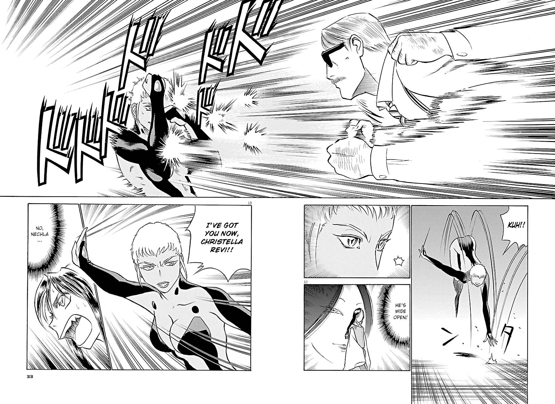 Birdy the Mighty Evolution Chap 78 - Next Chap 79