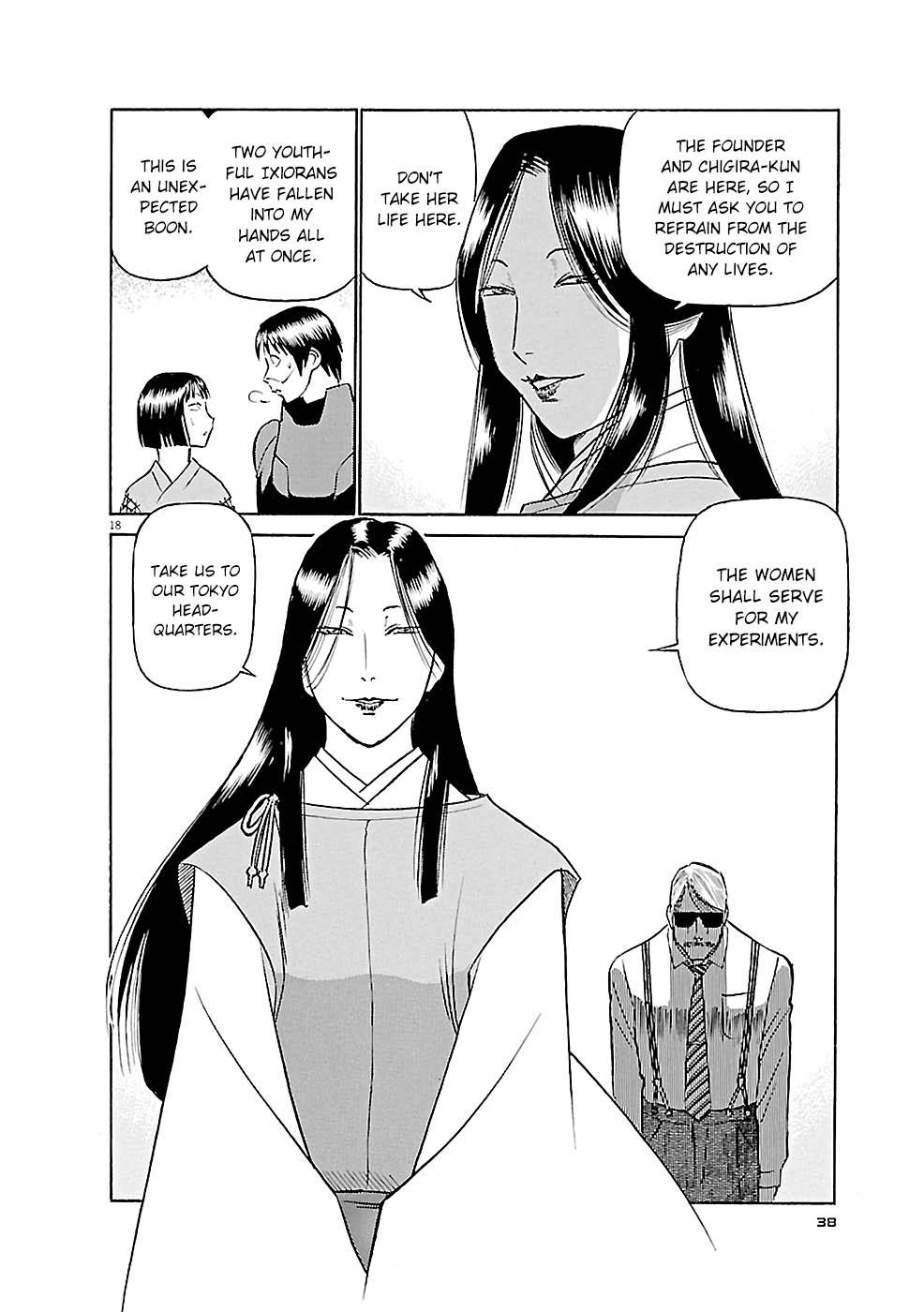 Birdy the Mighty Evolution Chap 78 - Next Chap 79