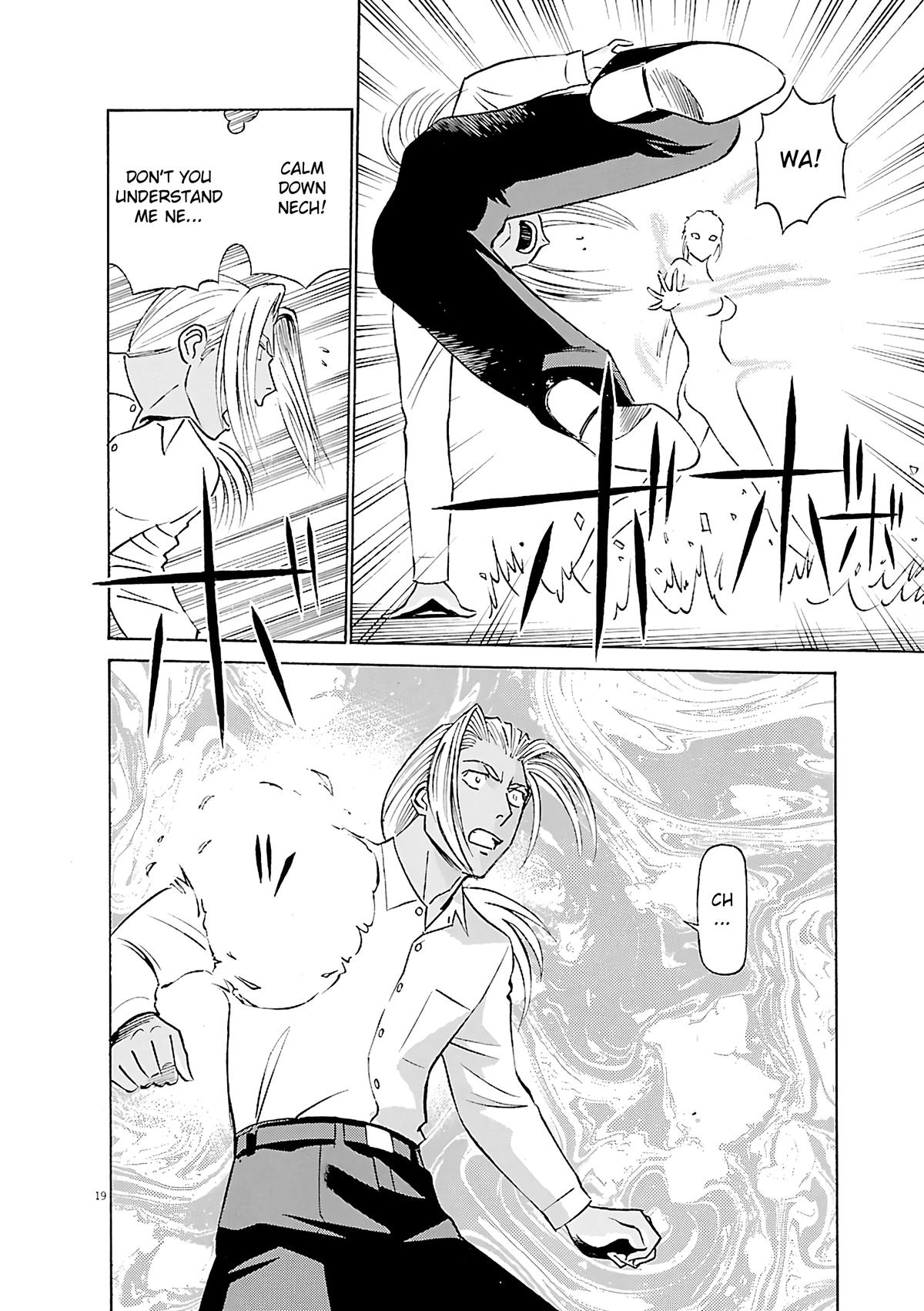 Birdy the Mighty Evolution Chap 100 - Next Chap 101