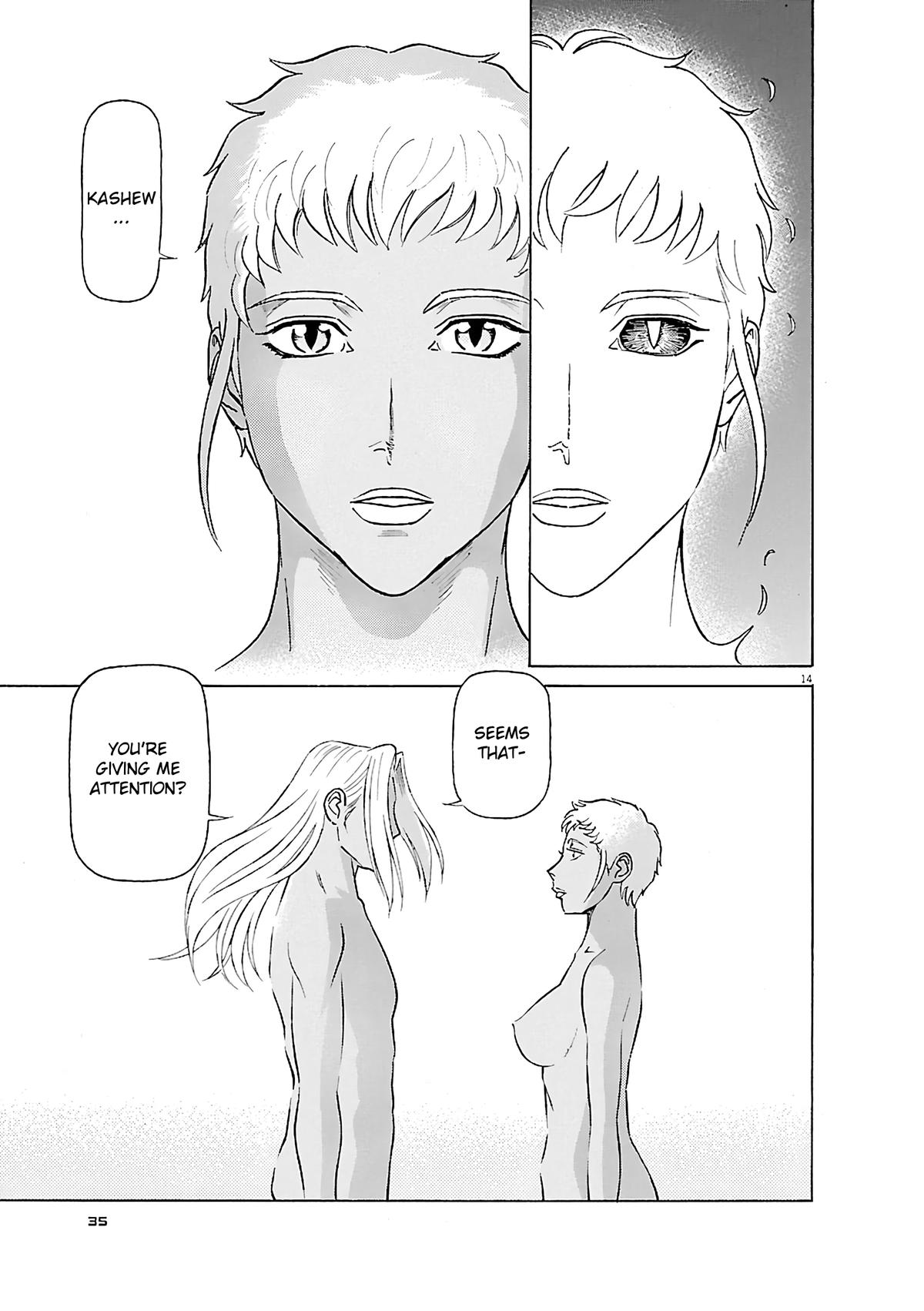 Birdy the Mighty Evolution Chap 100 - Next Chap 101