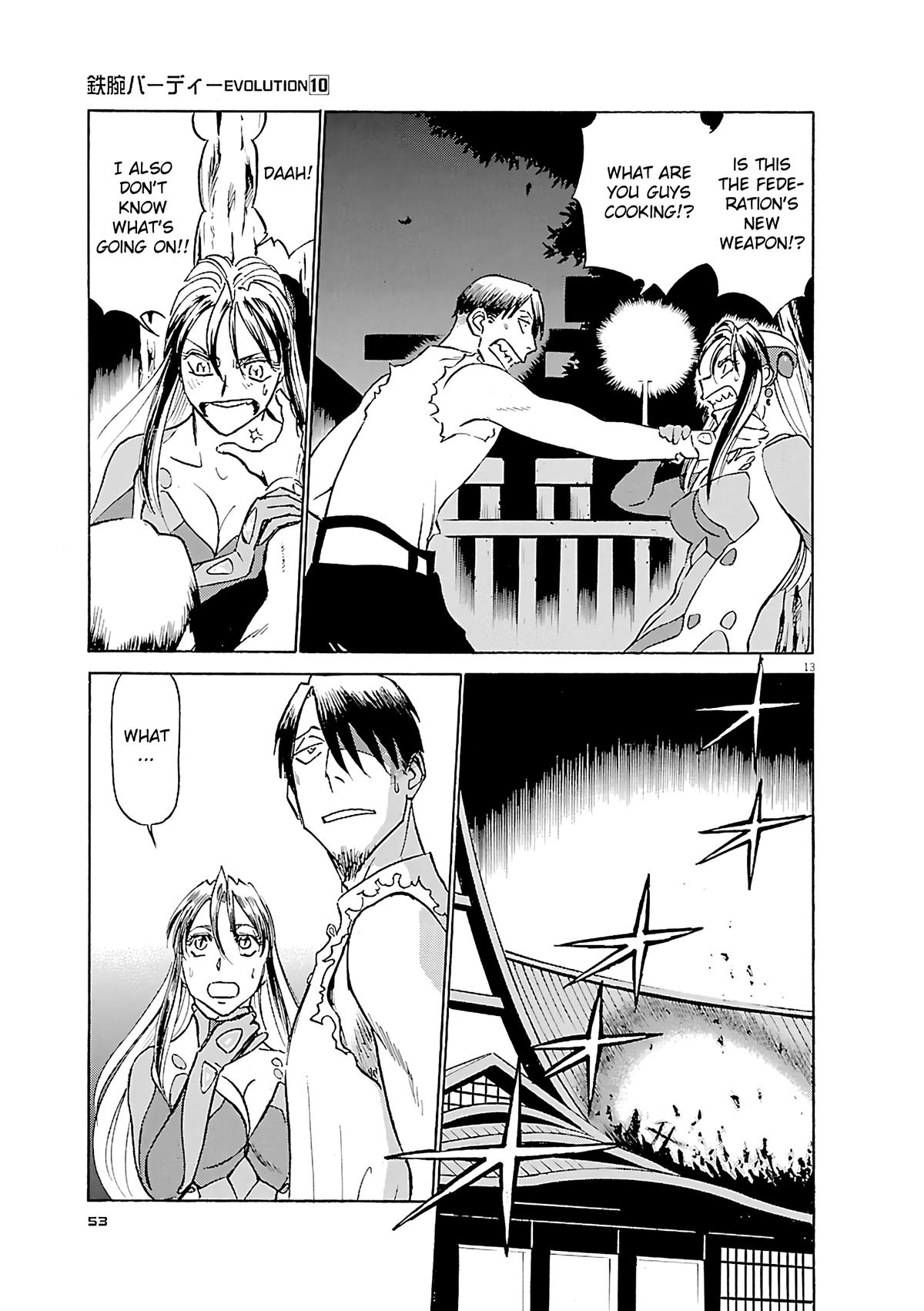 Birdy the Mighty Evolution Chap 101 - Next Chap 102