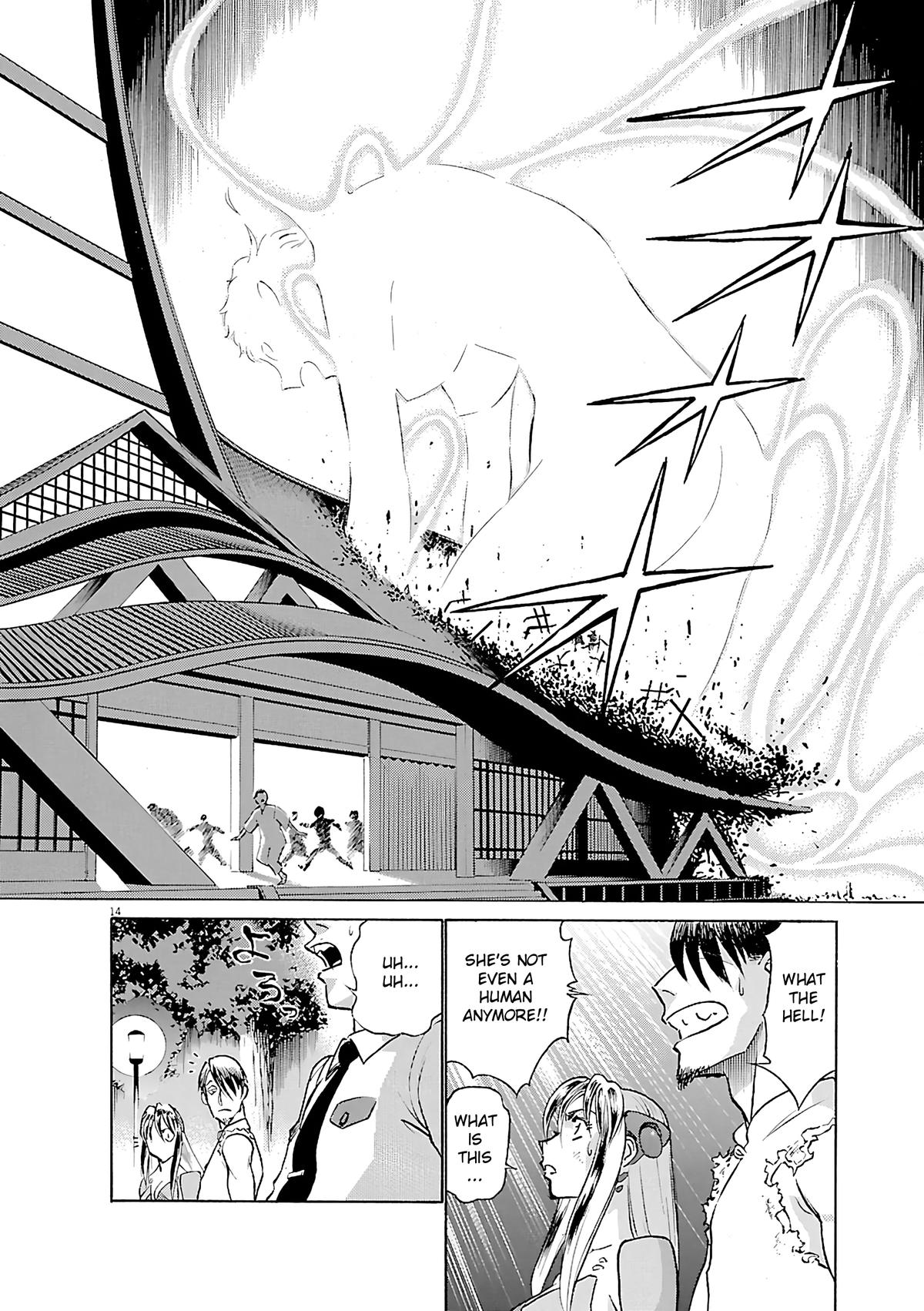 Birdy the Mighty Evolution Chap 101 - Next Chap 102